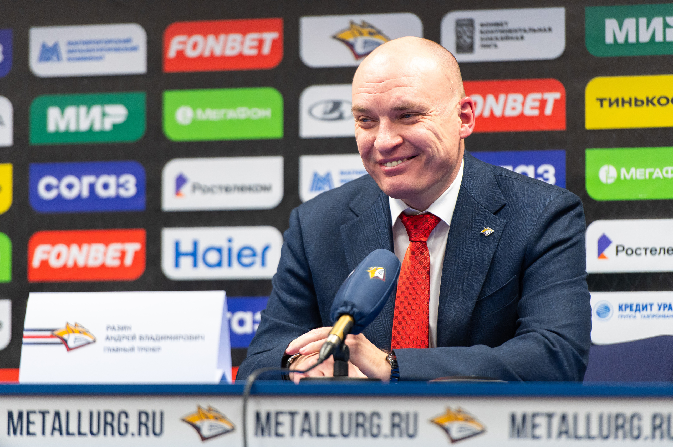 Металлург — Лада 14.09.2023. Спортивный и репортажный фотограф в Магнитогорске