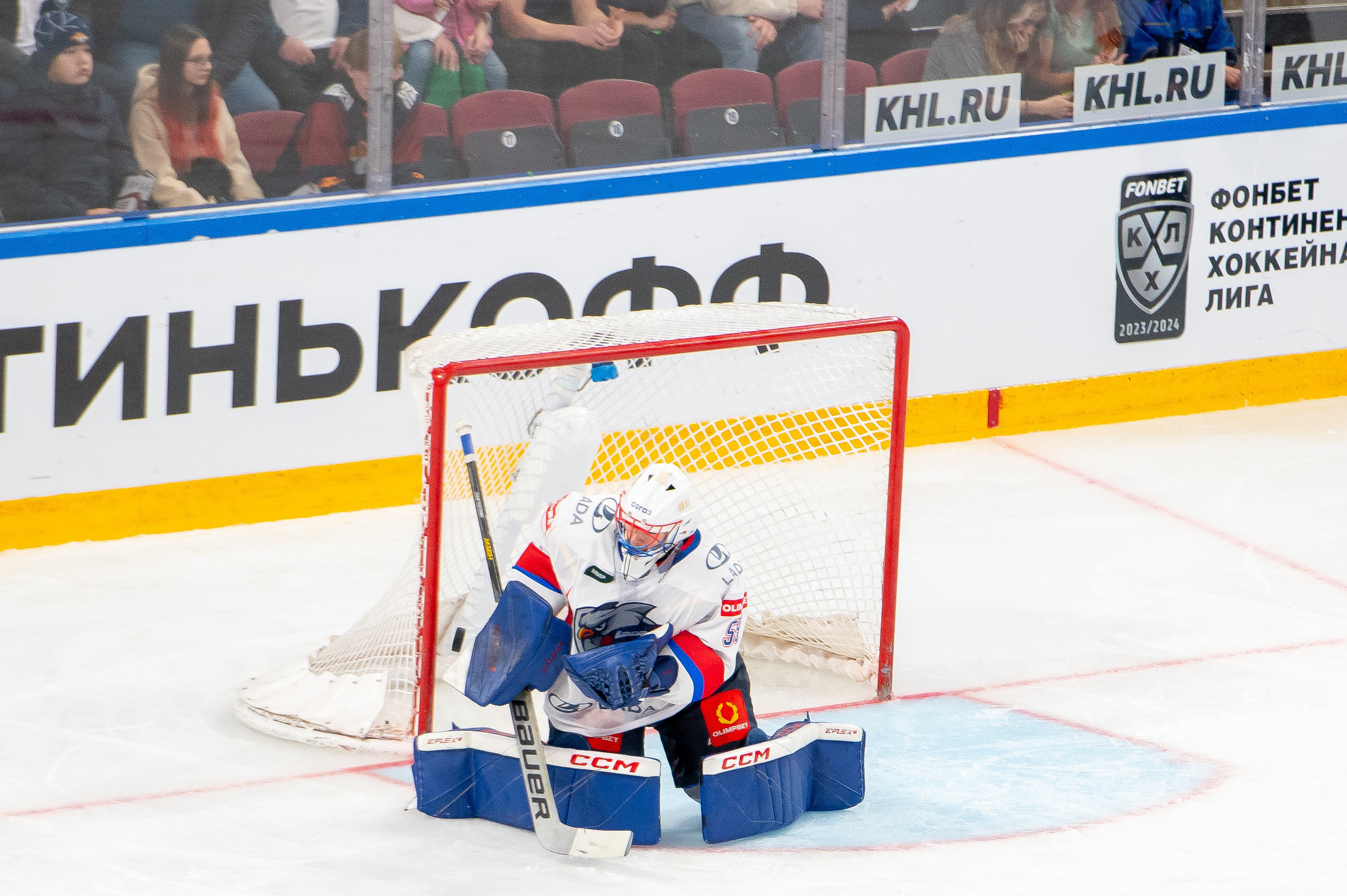 Металлург — Лада 14.09.2023. Спортивный и репортажный фотограф в Магнитогорске