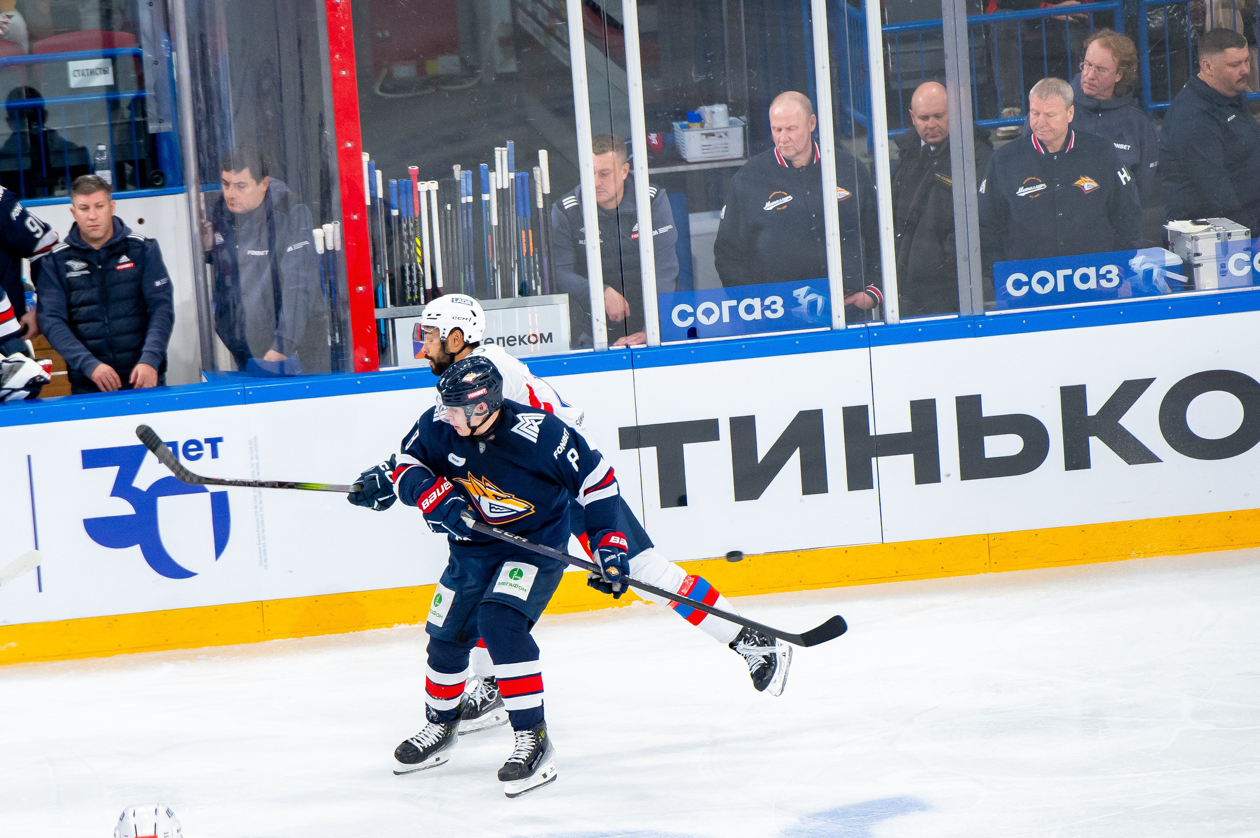 Металлург — Лада 14.09.2023. Спортивный и репортажный фотограф в Магнитогорске