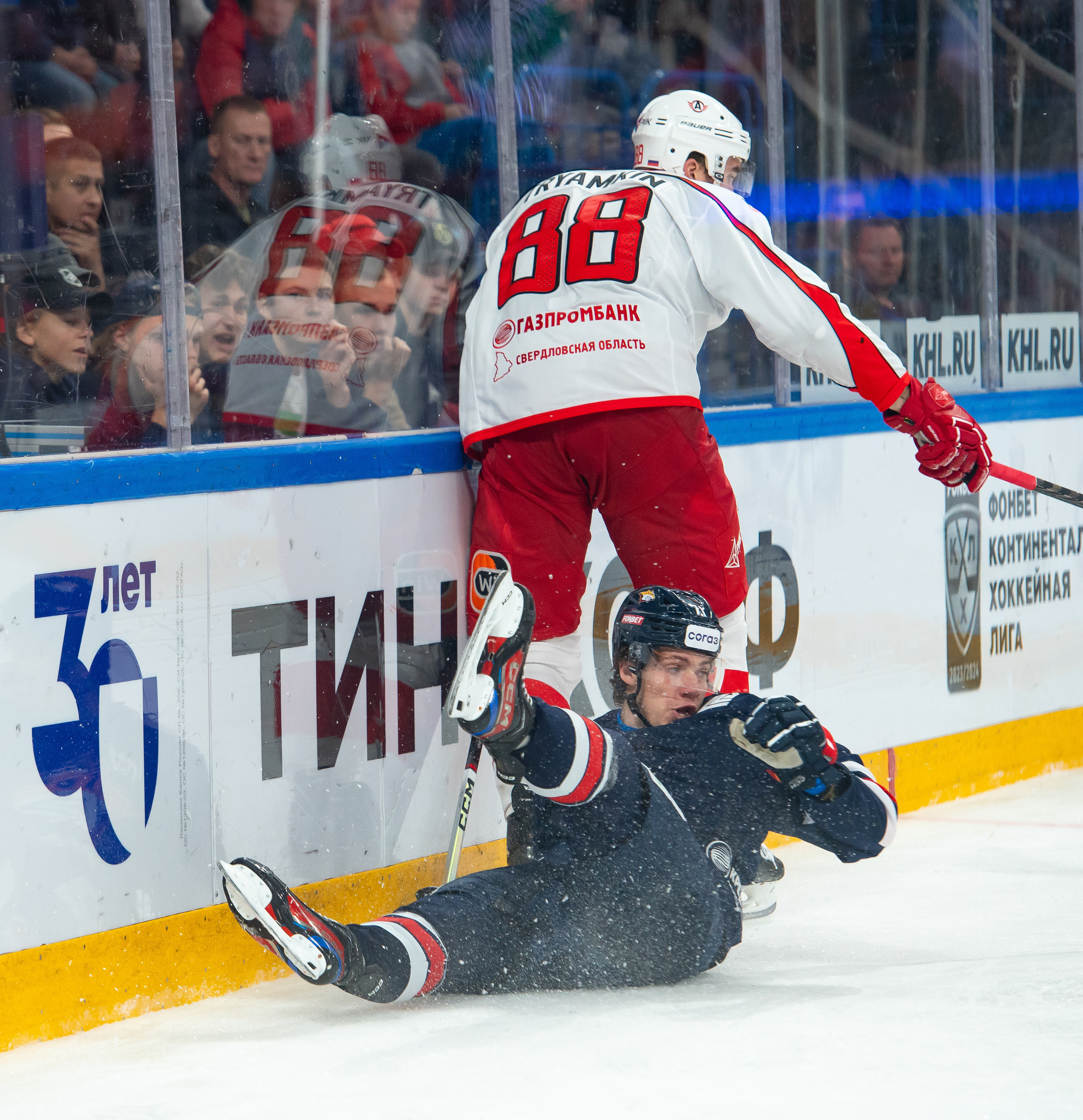Металлург-Автомобилист 20 09 2023. Спортивный и репортажный фотограф в Магнитогорске