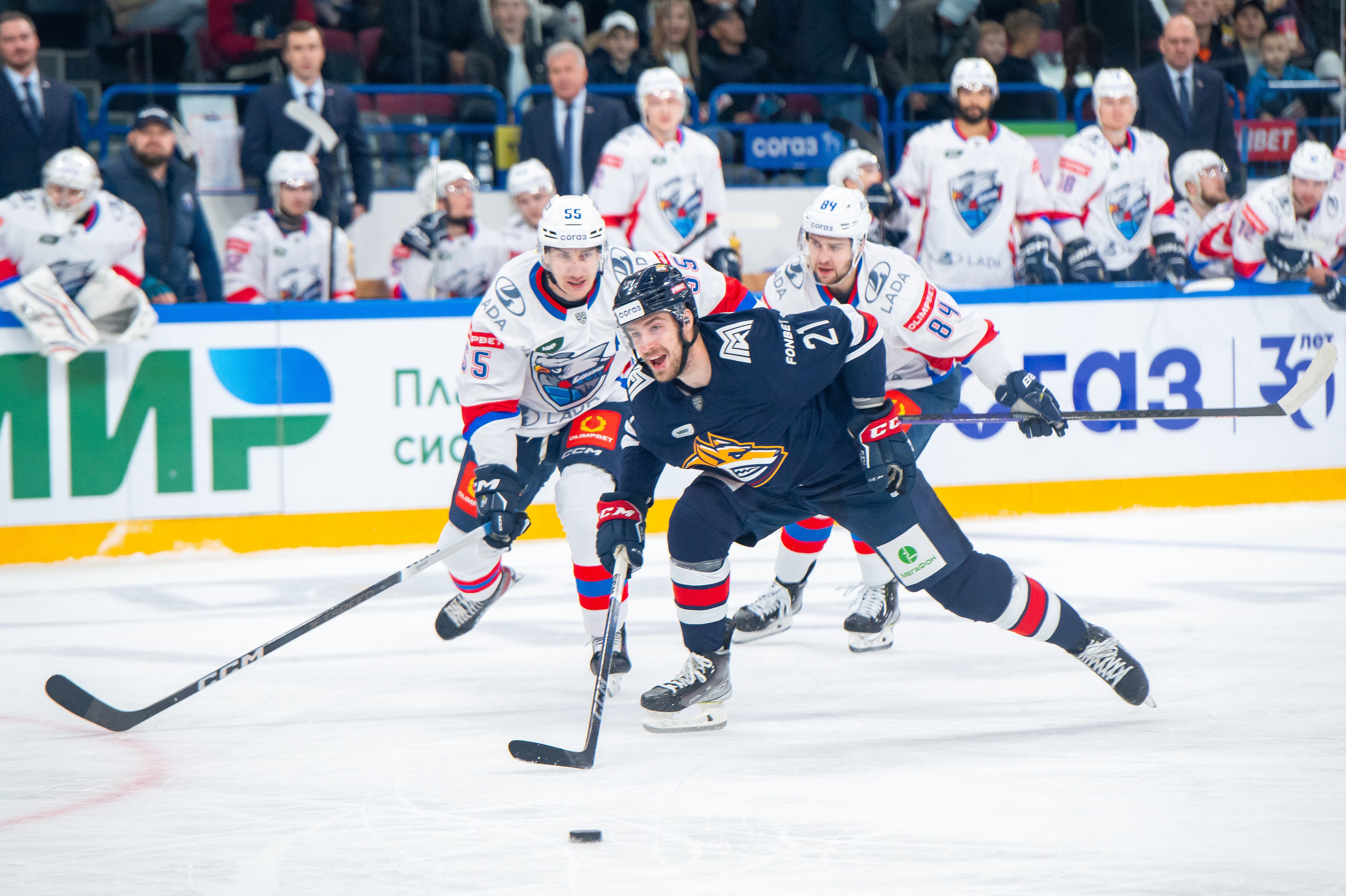 Металлург — Лада 14.09.2023. Спортивный и репортажный фотограф в Магнитогорске