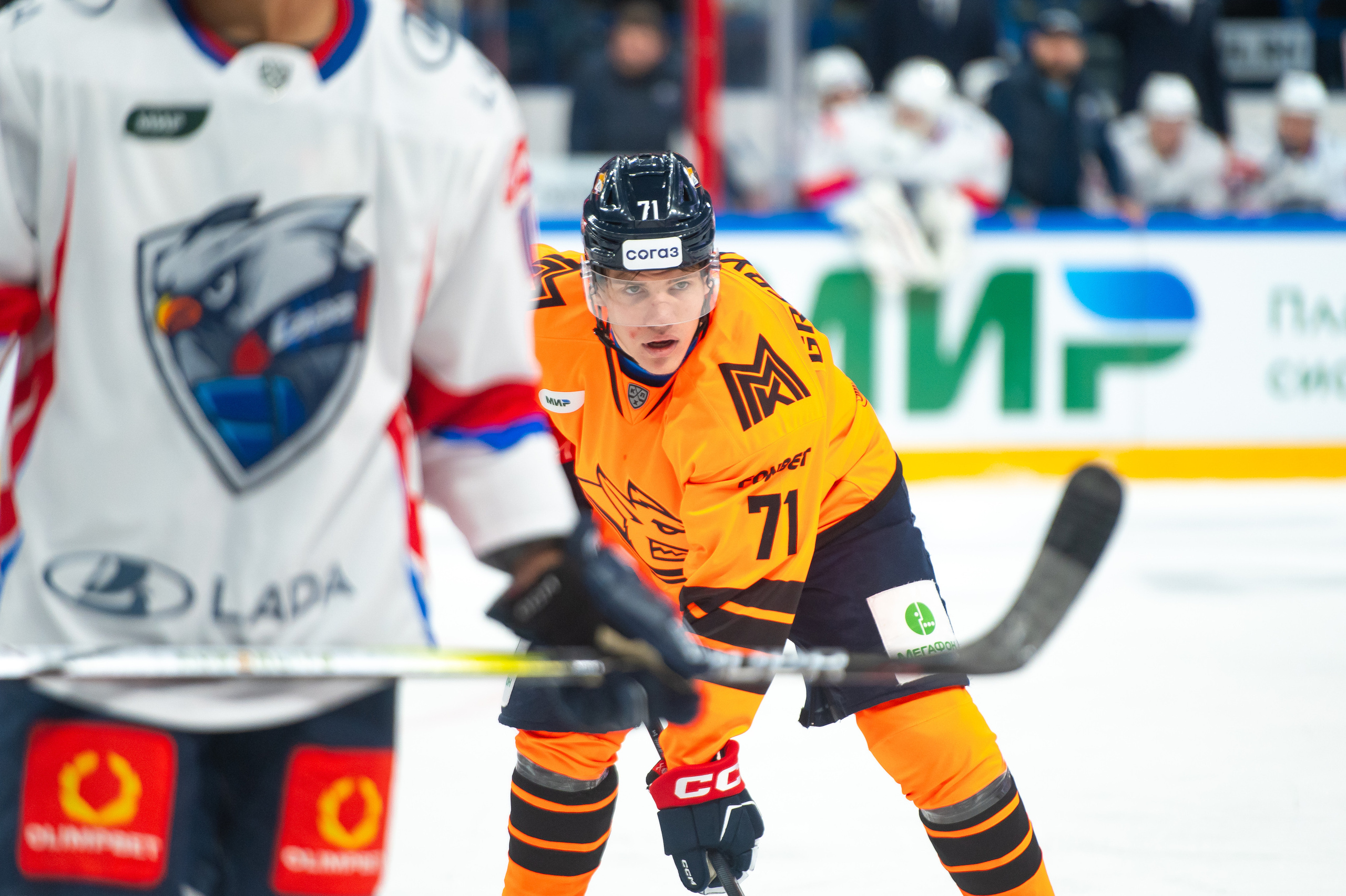 Металлург-Лада 16.09.2023. Спортивный и репортажный фотограф в Магнитогорске