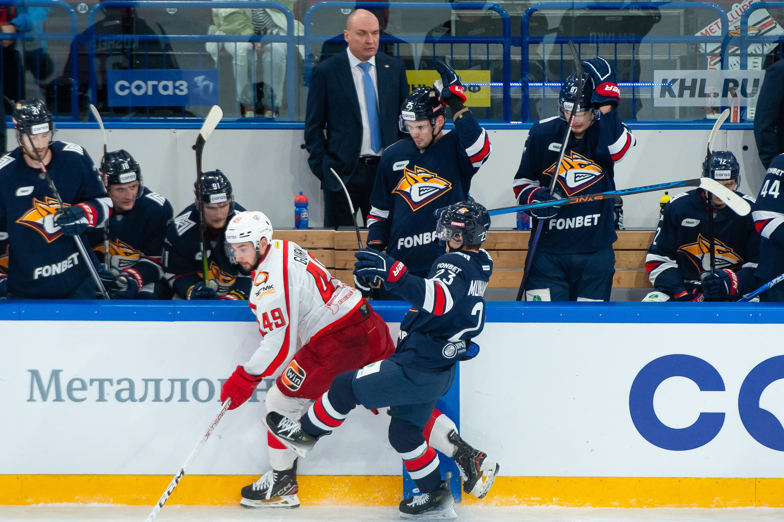 Металлург-Автомобилист 20 09 2023. Спортивный и репортажный фотограф в Магнитогорске