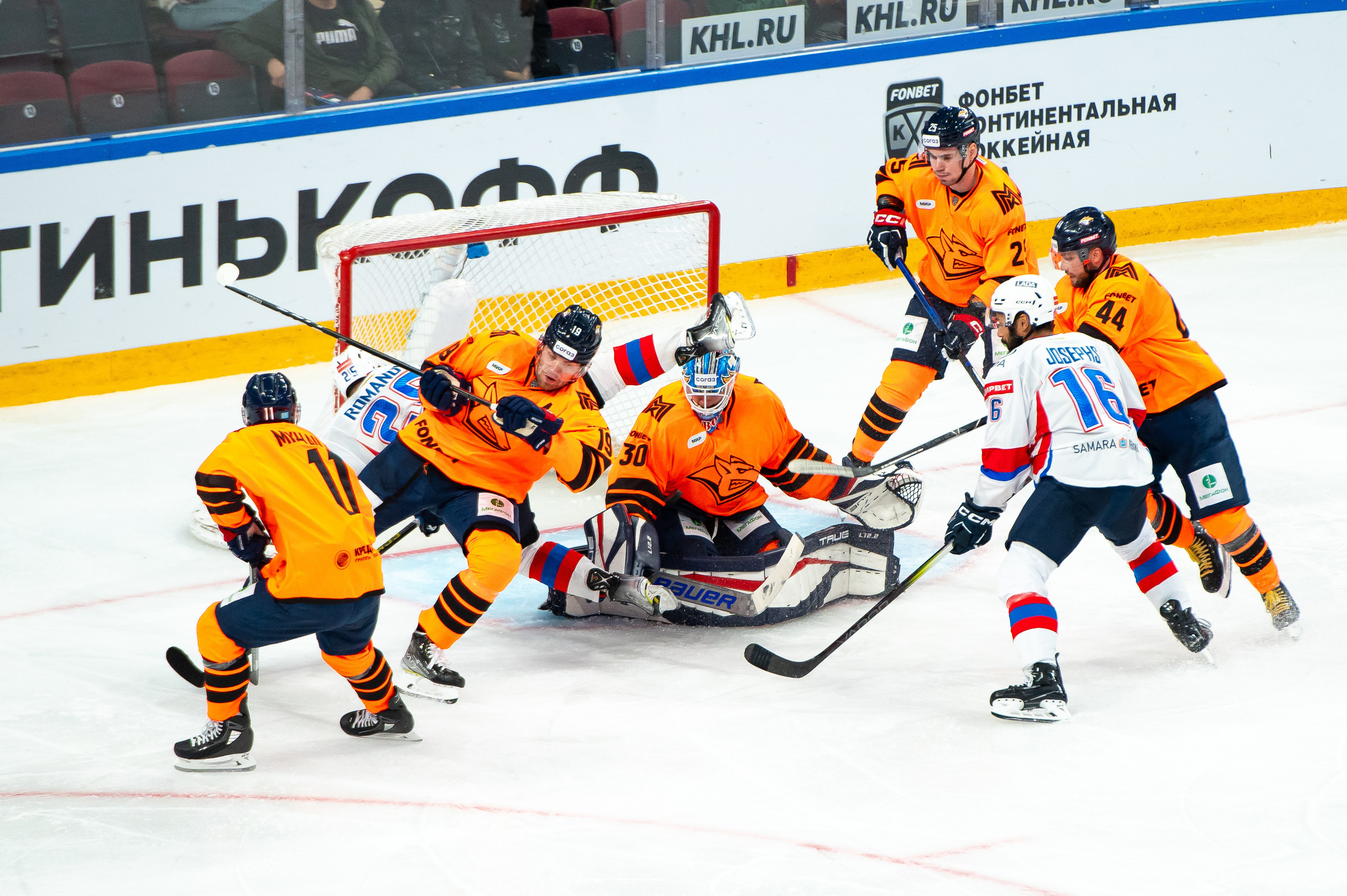 Металлург-Лада 16.09.2023. Спортивный и репортажный фотограф в Магнитогорске