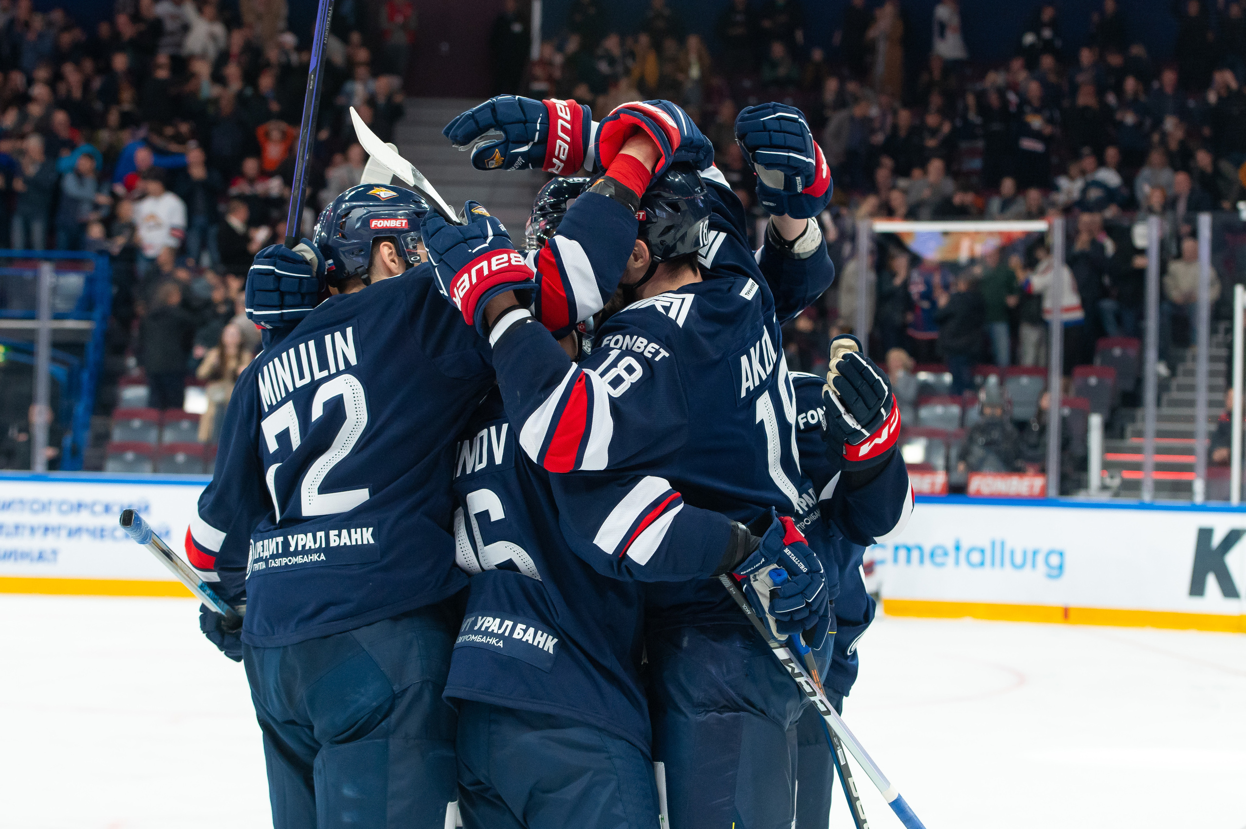 Металлург-Нефтехимик 02 10 2023. Спортивный и репортажный фотограф в Магнитогорске