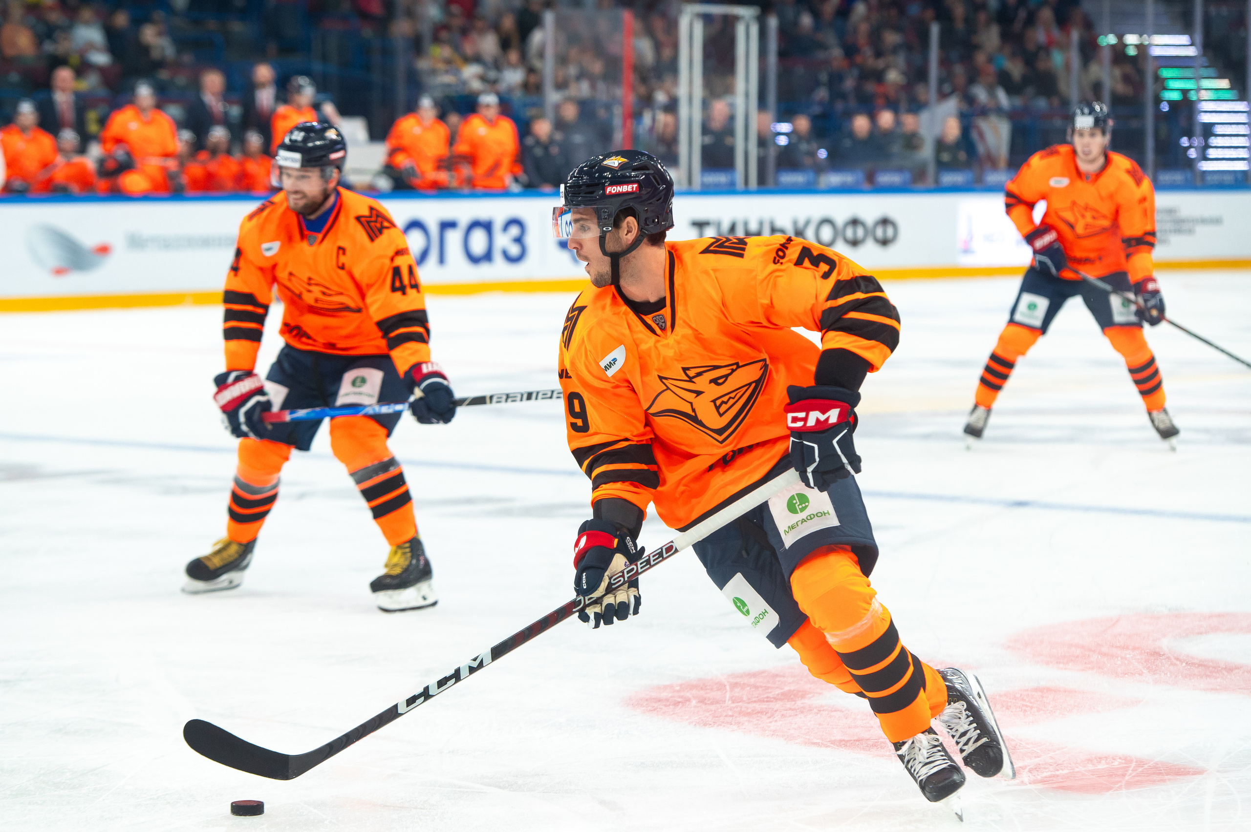 Металлург-Лада 16.09.2023. Спортивный и репортажный фотограф в Магнитогорске