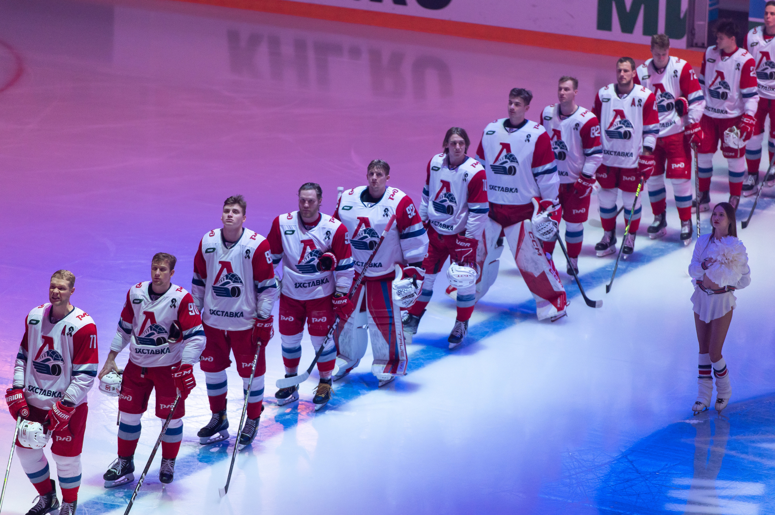 Спортивный и репортажный фотограф в Магнитогорске