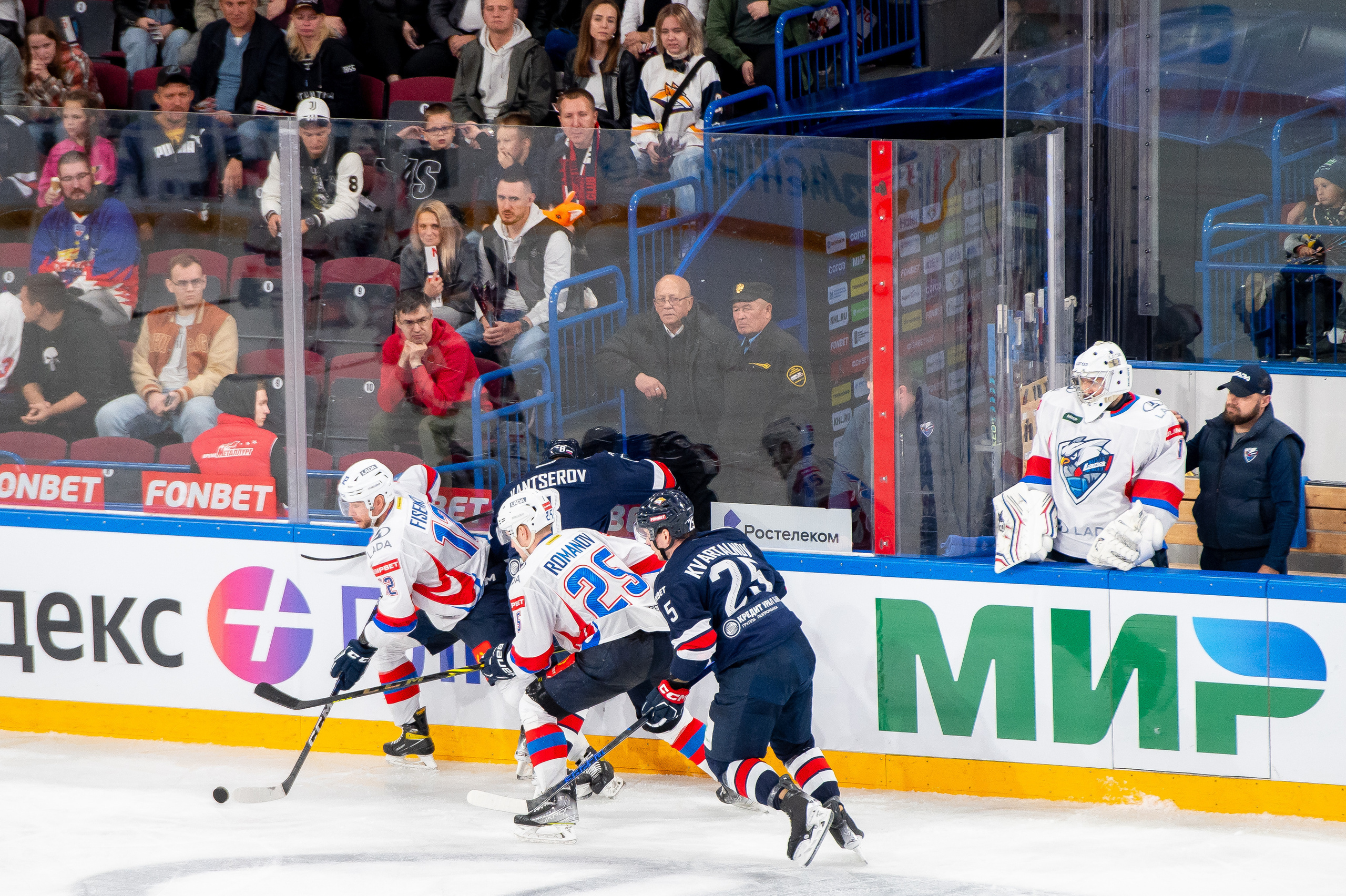 Металлург — Лада 14.09.2023. Спортивный и репортажный фотограф в Магнитогорске