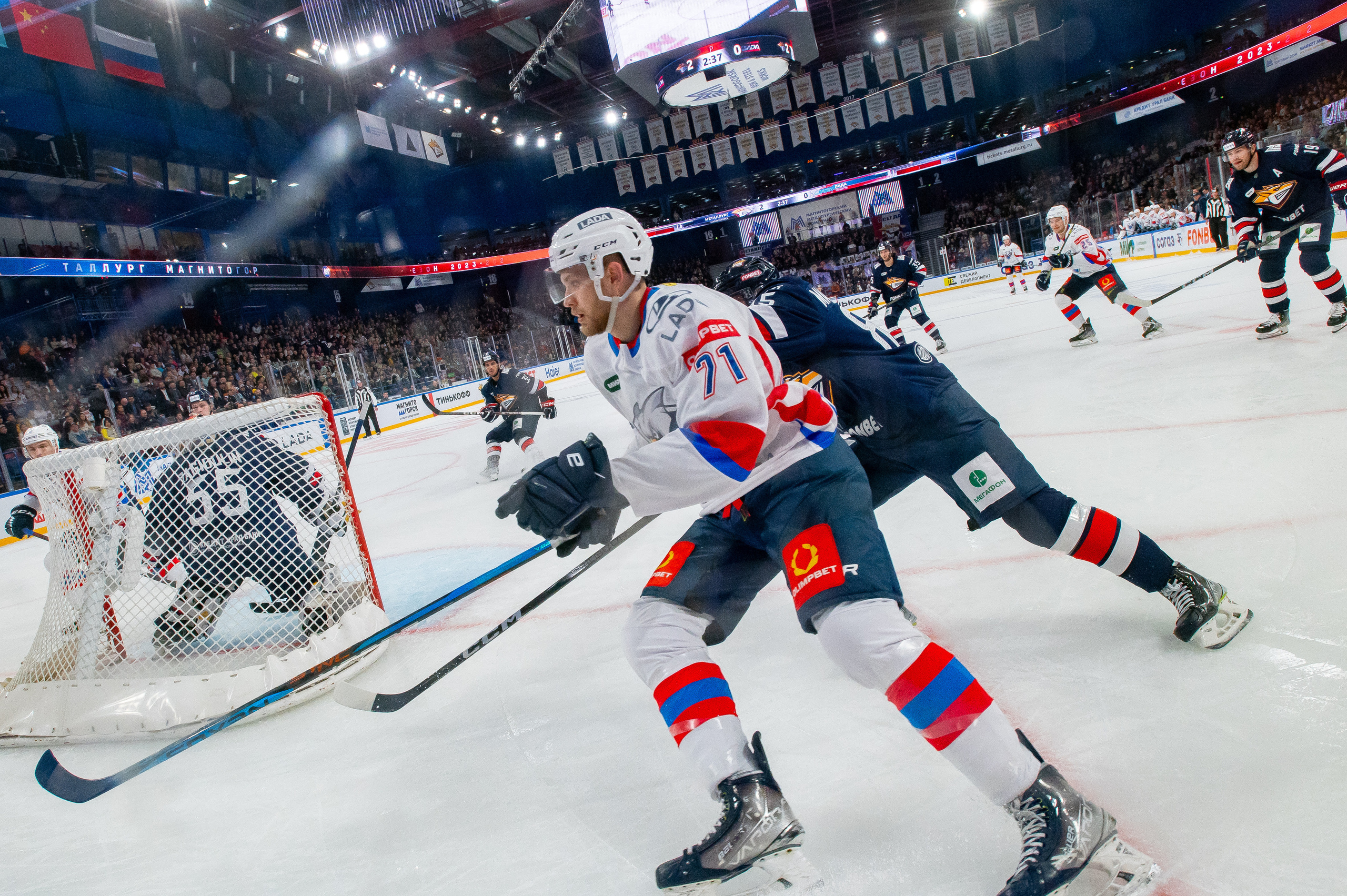 Металлург — Лада 14.09.2023. Спортивный и репортажный фотограф в Магнитогорске