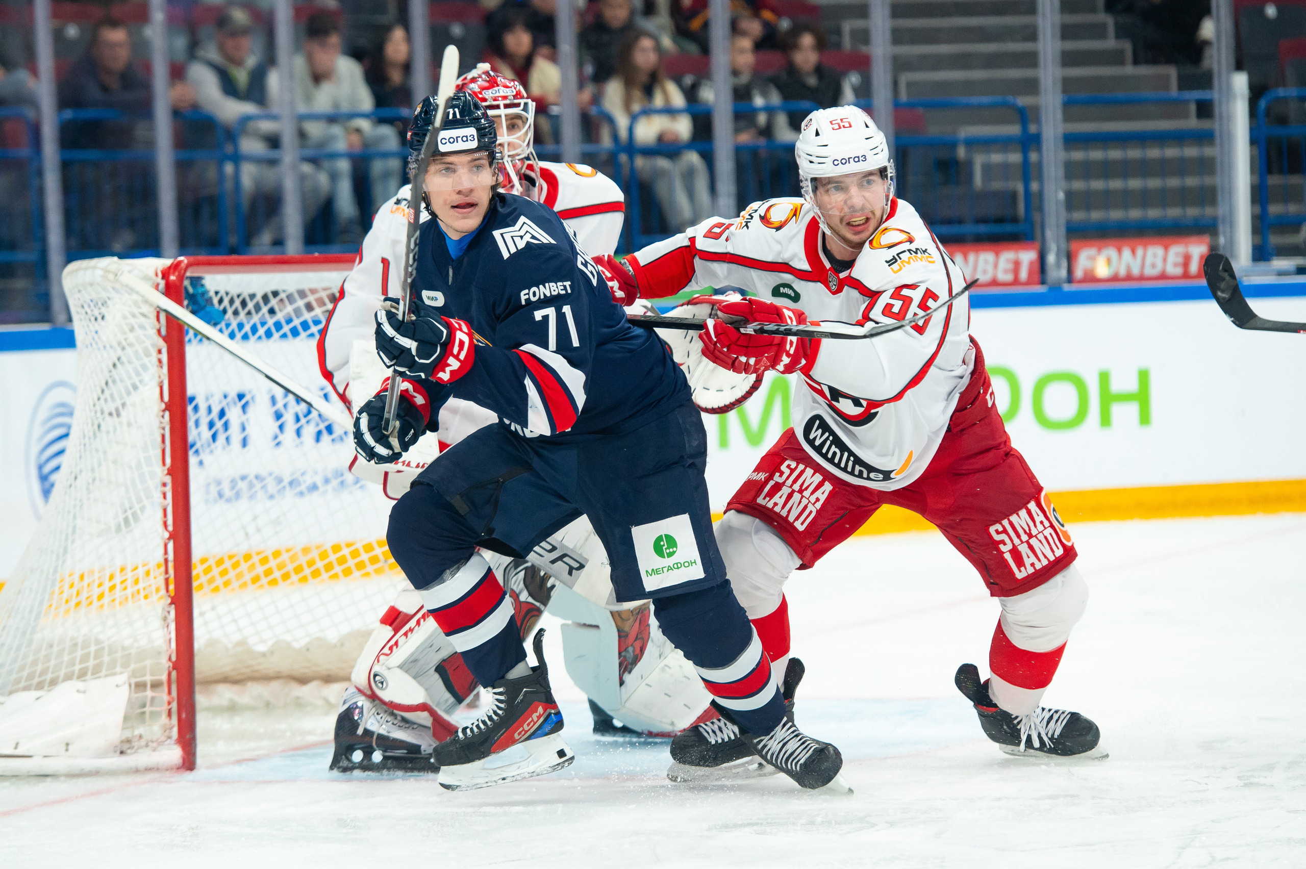 Металлург-Автомобилист 20 09 2023. Спортивный и репортажный фотограф в Магнитогорске