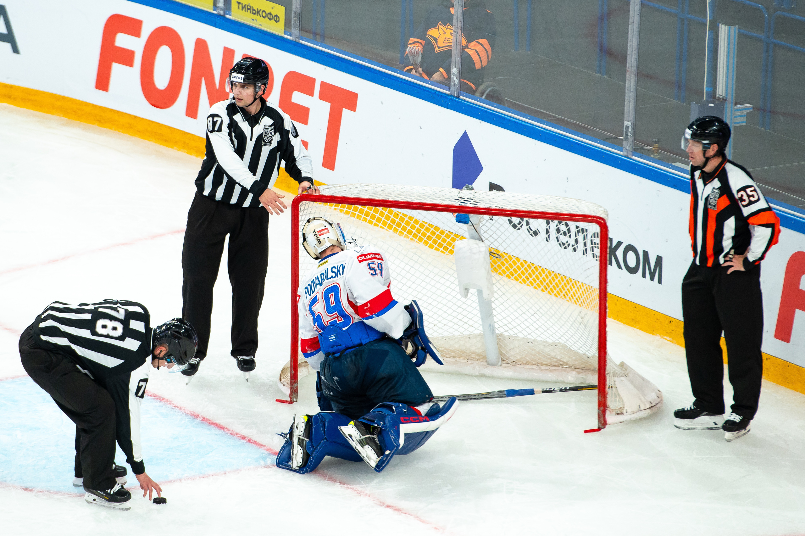 Металлург-Лада 16.09.2023. Спортивный и репортажный фотограф в Магнитогорске