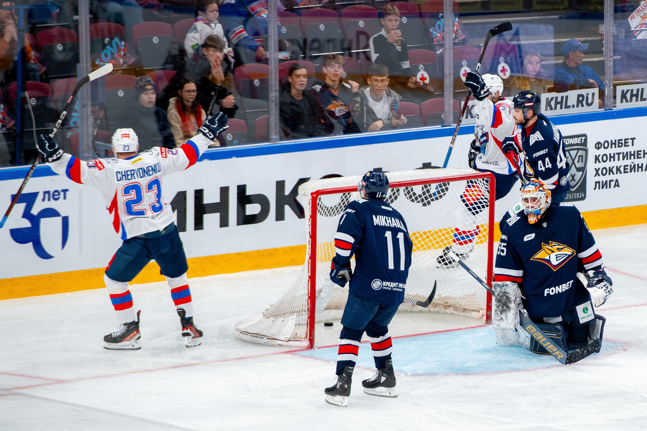 Металлург — Лада 14.09.2023. Спортивный и репортажный фотограф в Магнитогорске