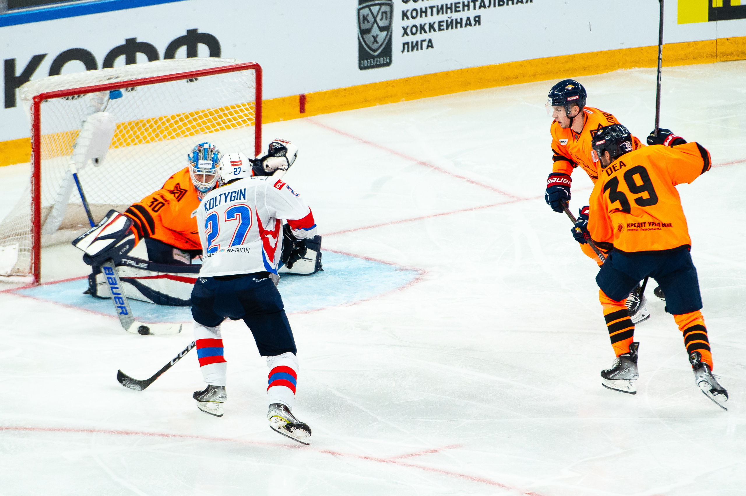 Металлург-Лада 16.09.2023. Спортивный и репортажный фотограф в Магнитогорске