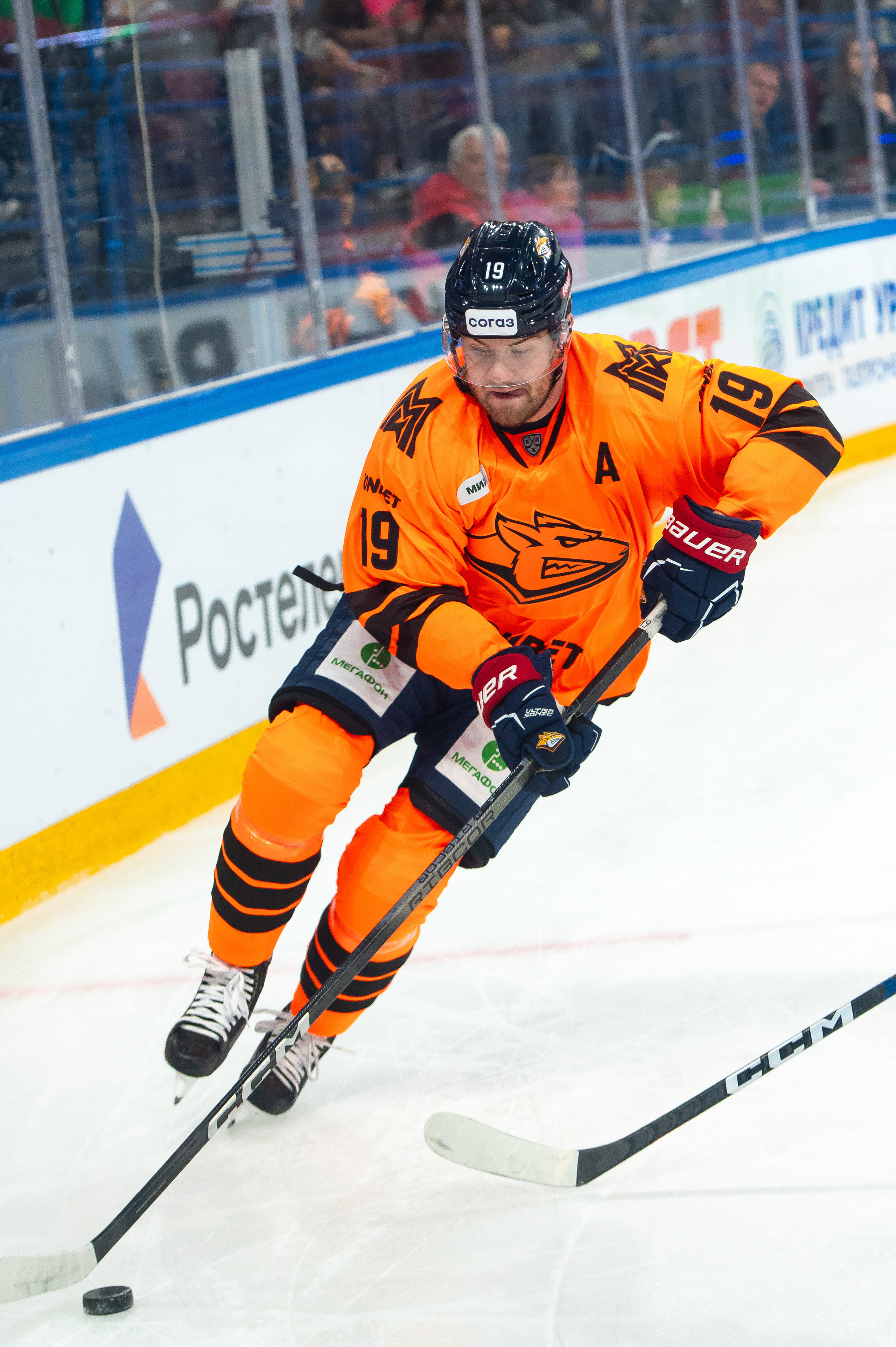 Металлург-Лада 16.09.2023. Спортивный и репортажный фотограф в Магнитогорске