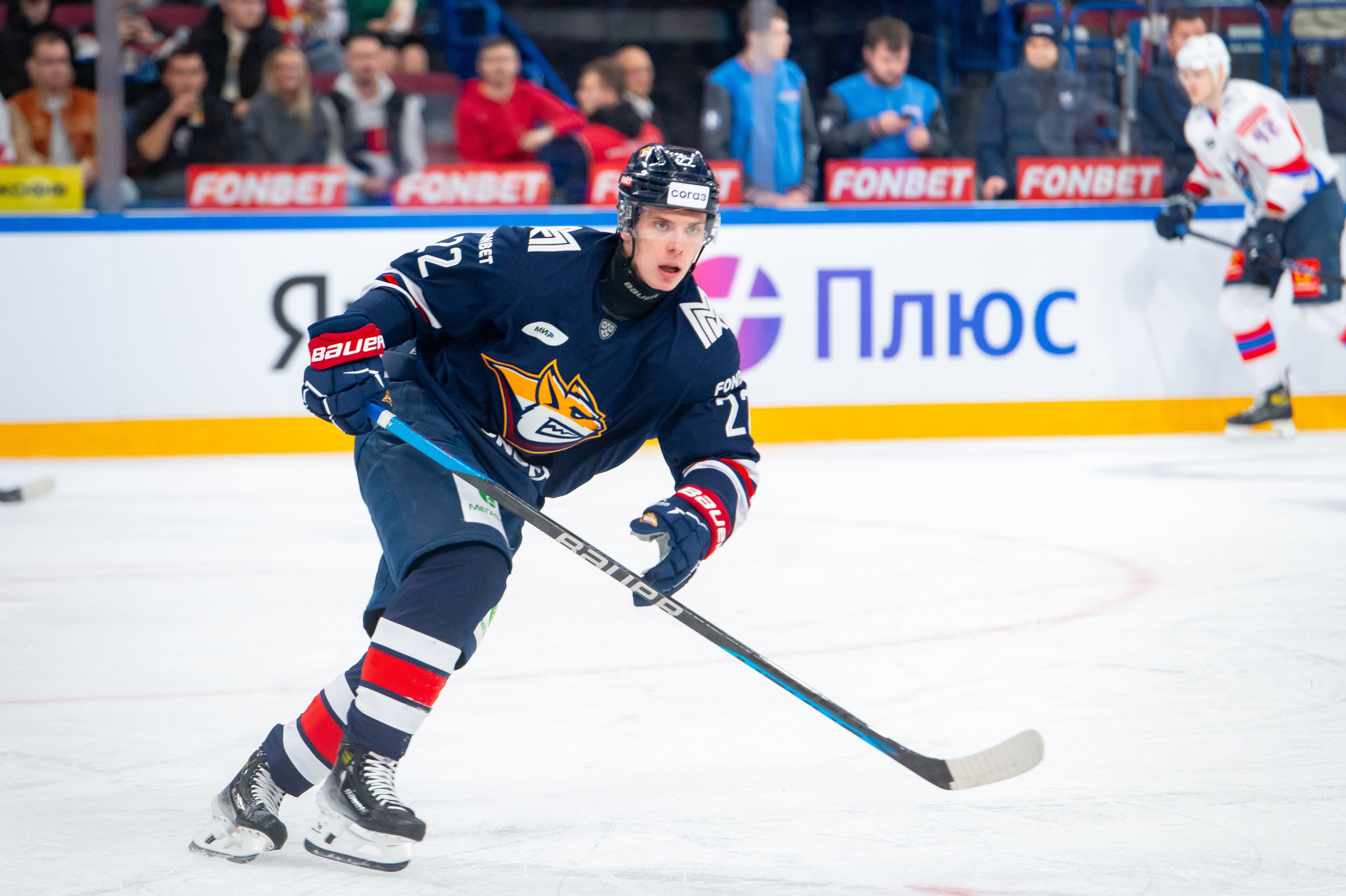 Металлург — Лада 14.09.2023. Спортивный и репортажный фотограф в Магнитогорске