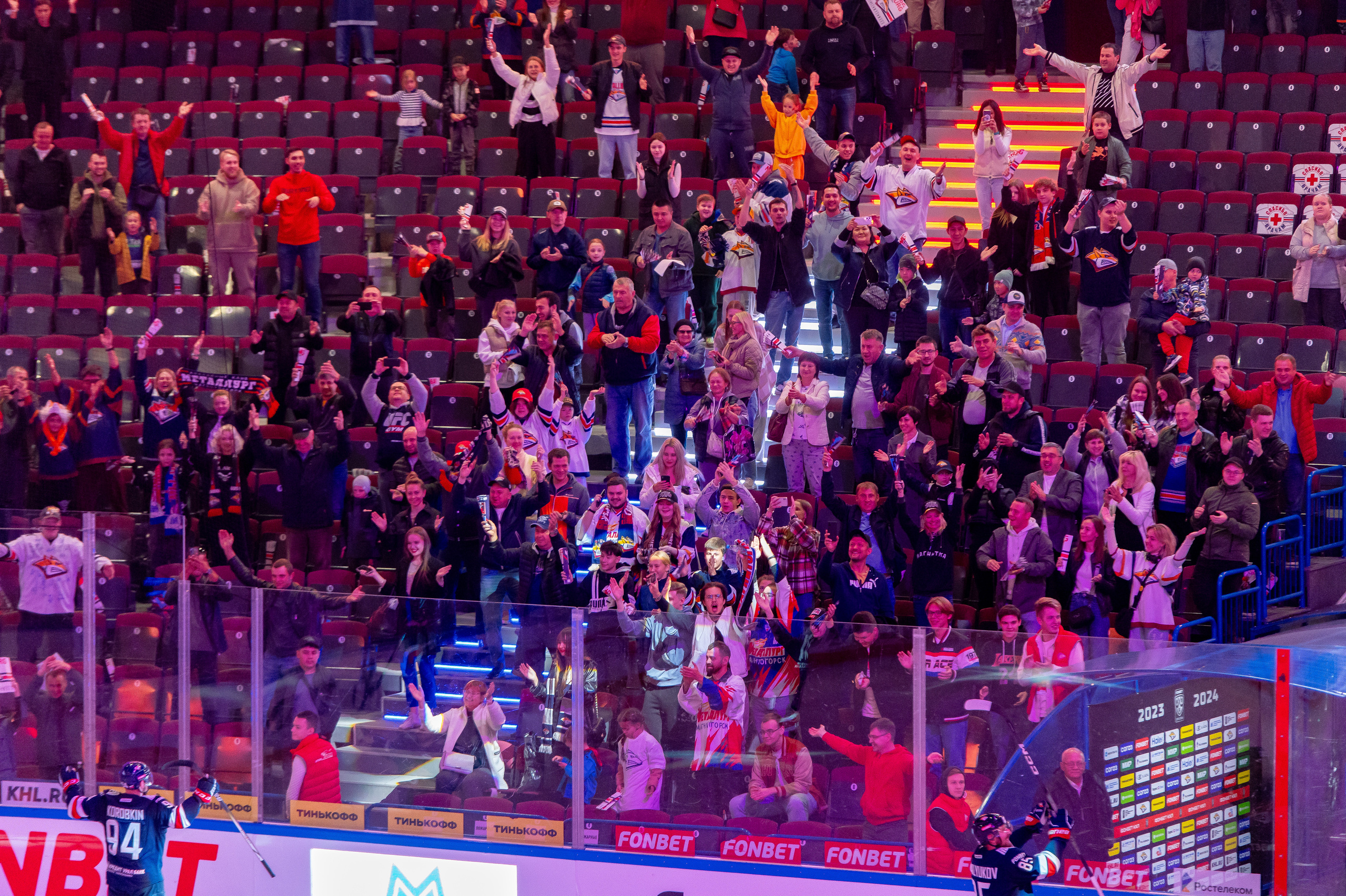 Металлург — Лада 14.09.2023. Спортивный и репортажный фотограф в Магнитогорске