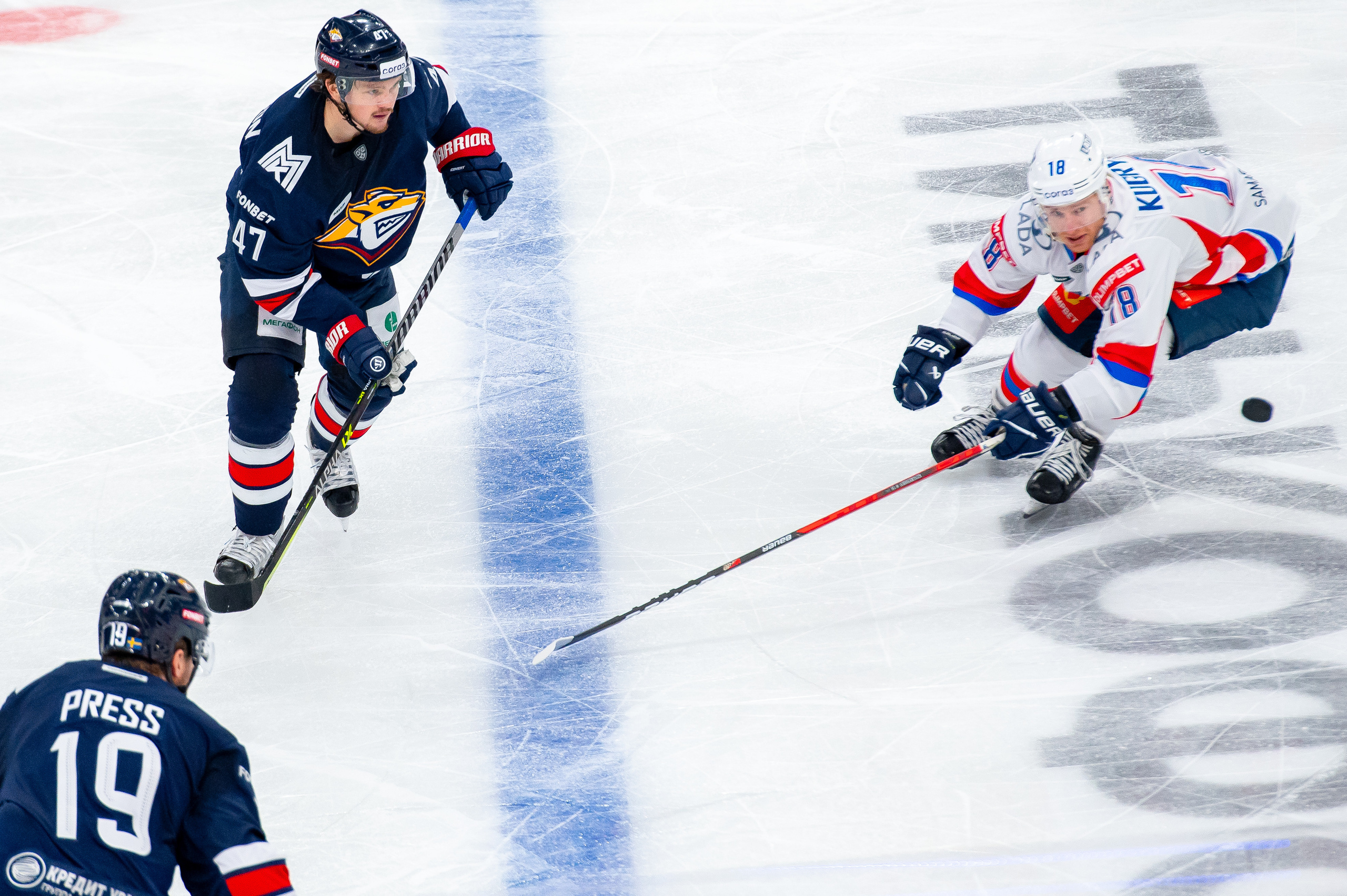 Металлург — Лада 14.09.2023. Спортивный и репортажный фотограф в Магнитогорске