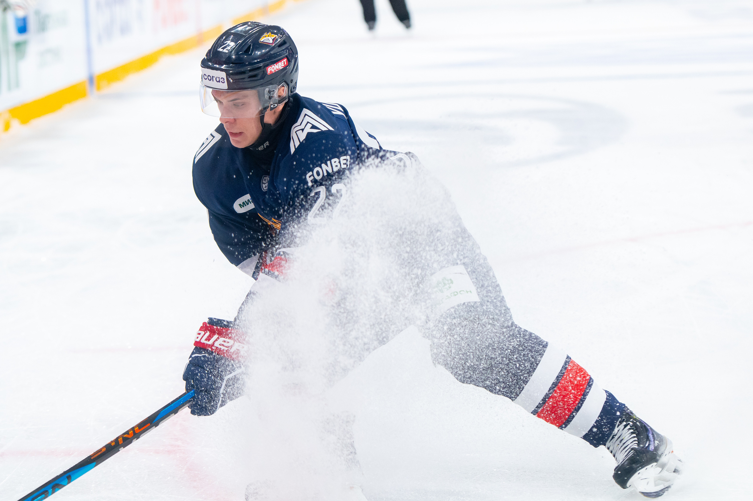 Металлург — Лада 14.09.2023. Спортивный и репортажный фотограф в Магнитогорске