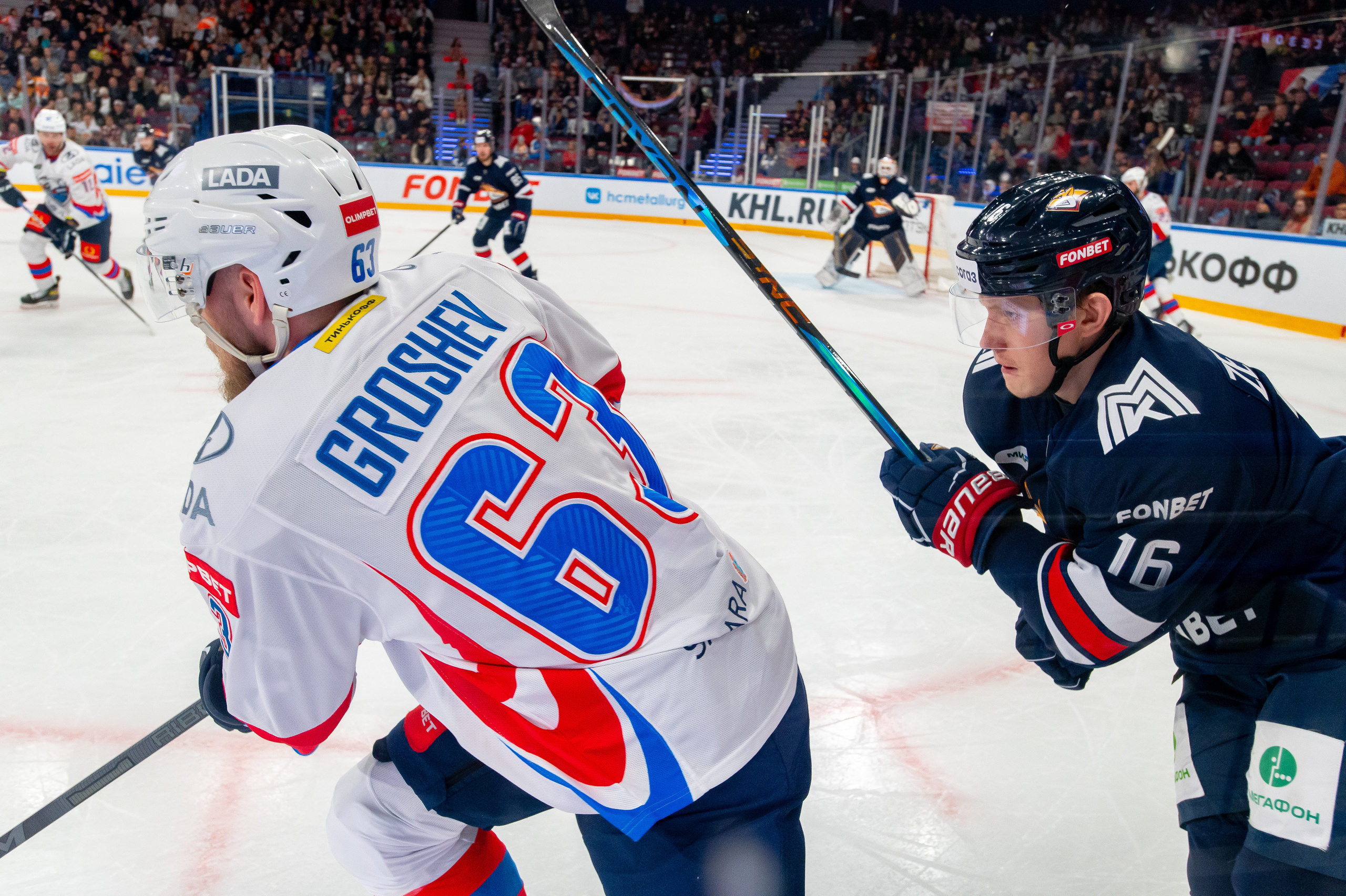 Металлург — Лада 14.09.2023. Спортивный и репортажный фотограф в Магнитогорске