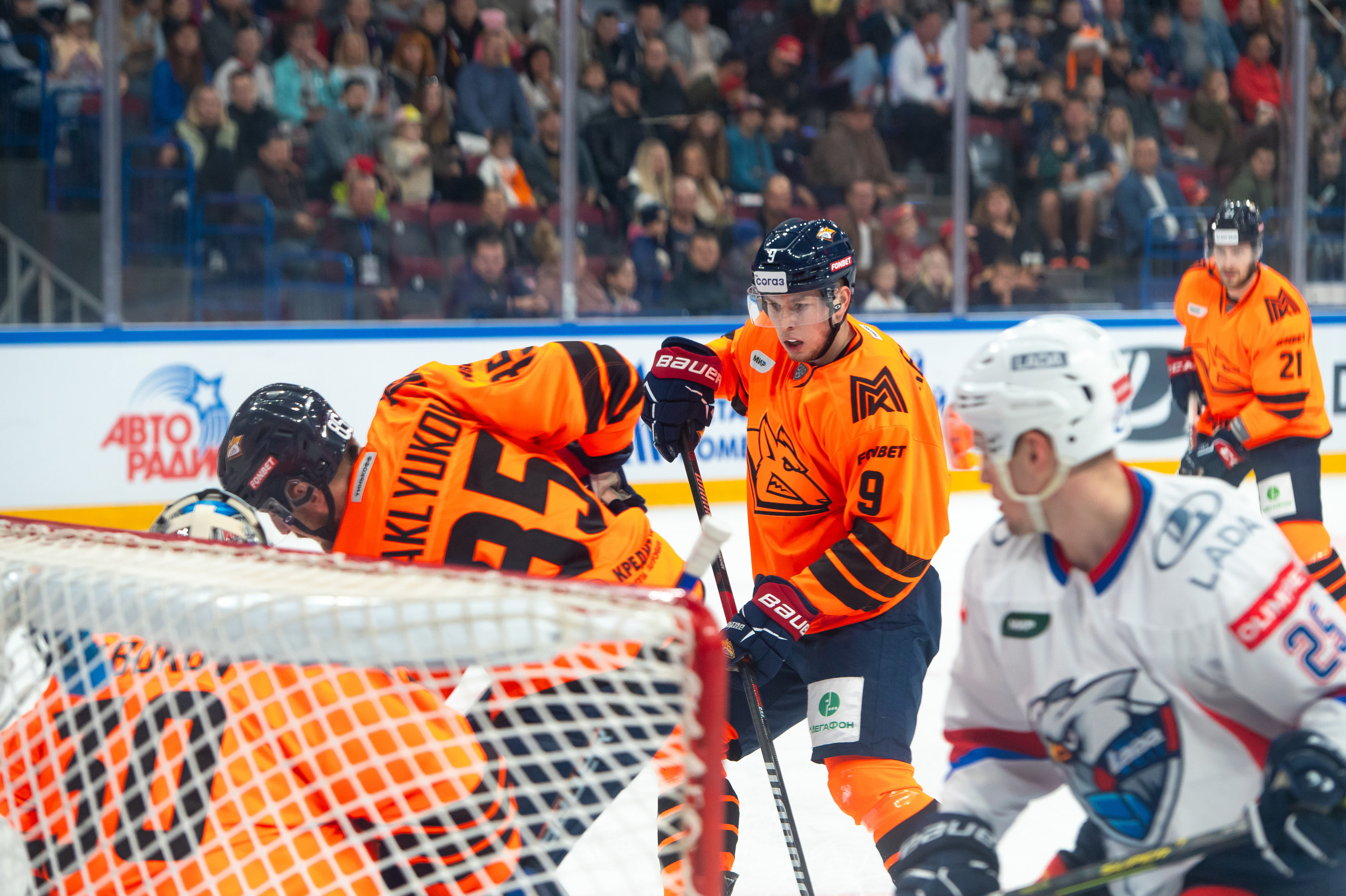 Металлург-Лада 16.09.2023. Спортивный и репортажный фотограф в Магнитогорске