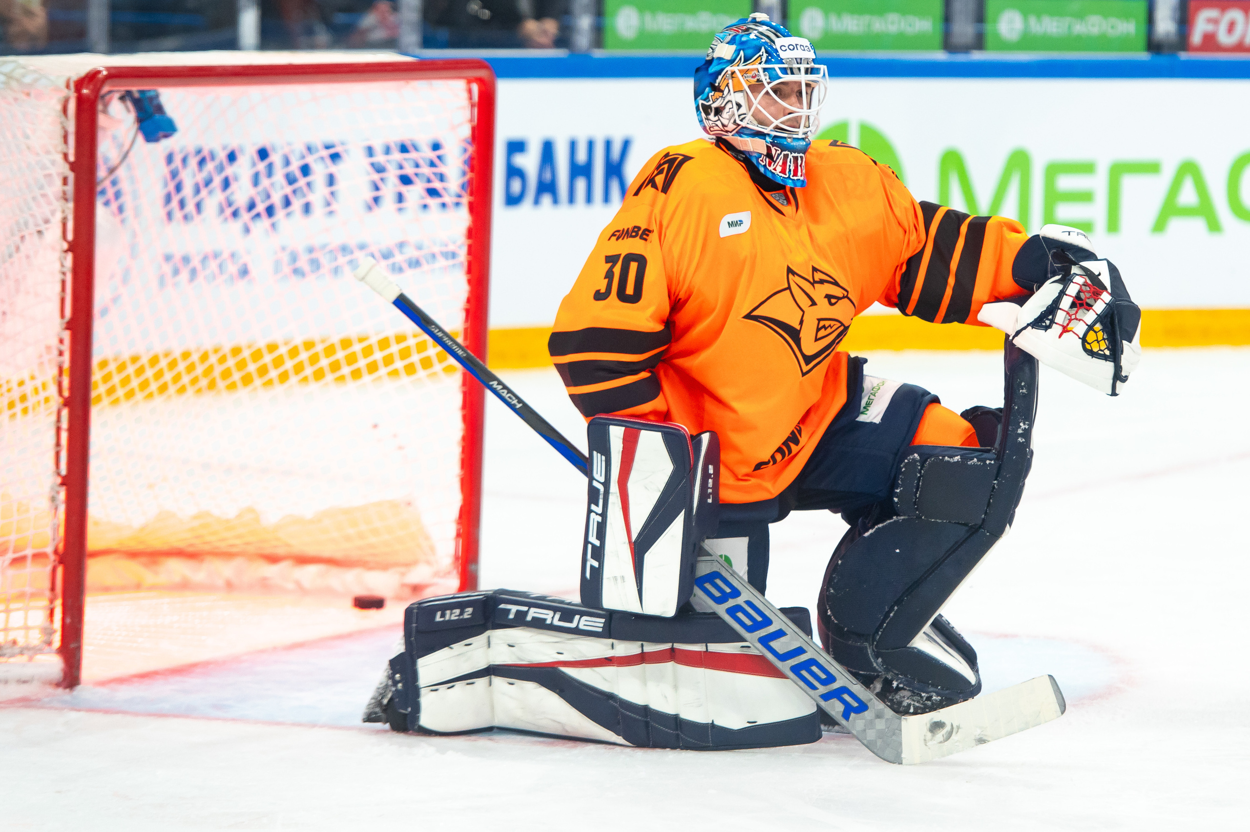 Металлург-Лада 16.09.2023. Спортивный и репортажный фотограф в Магнитогорске