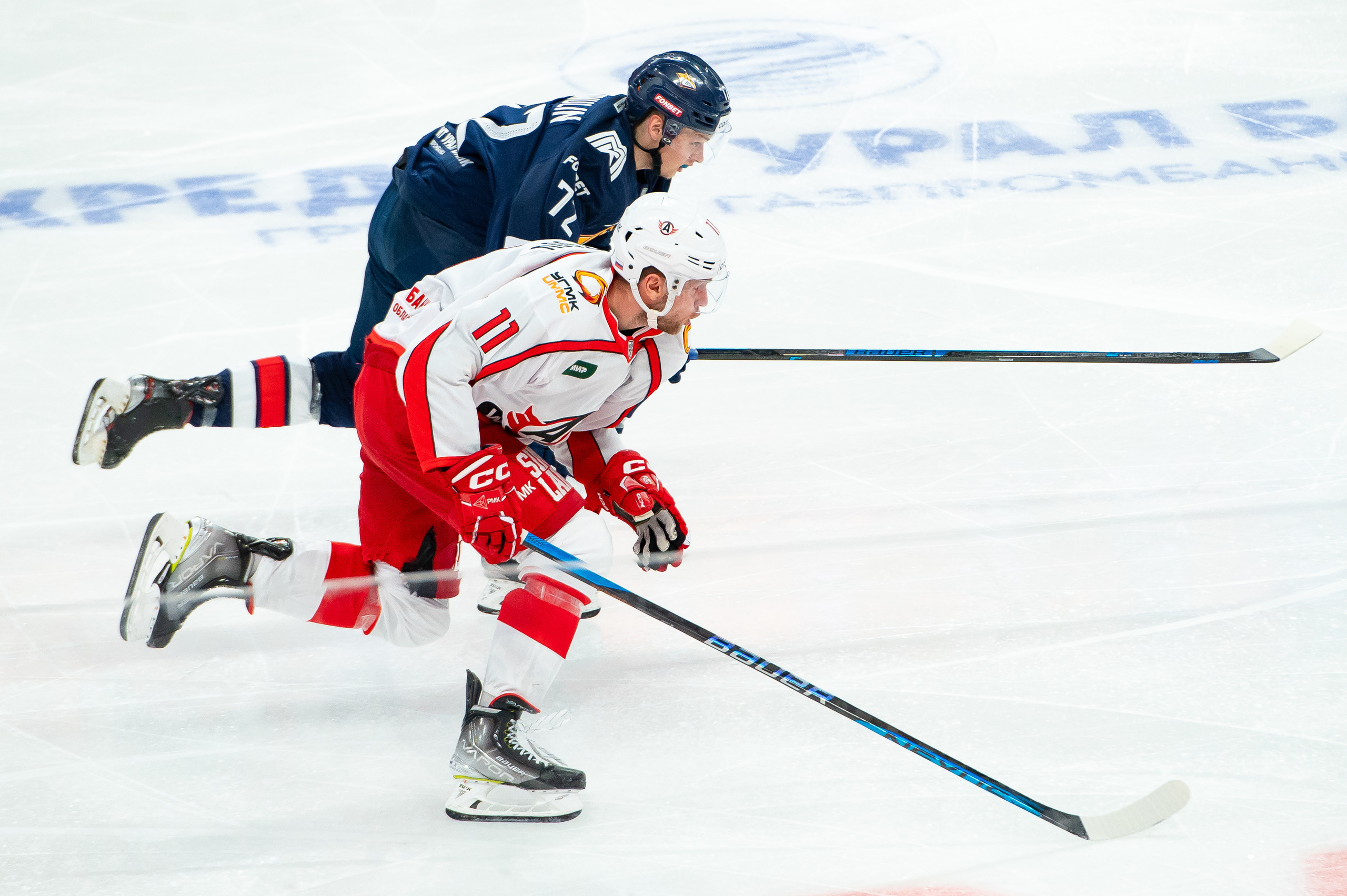 Металлург-Автомобилист 20 09 2023. Спортивный и репортажный фотограф в Магнитогорске