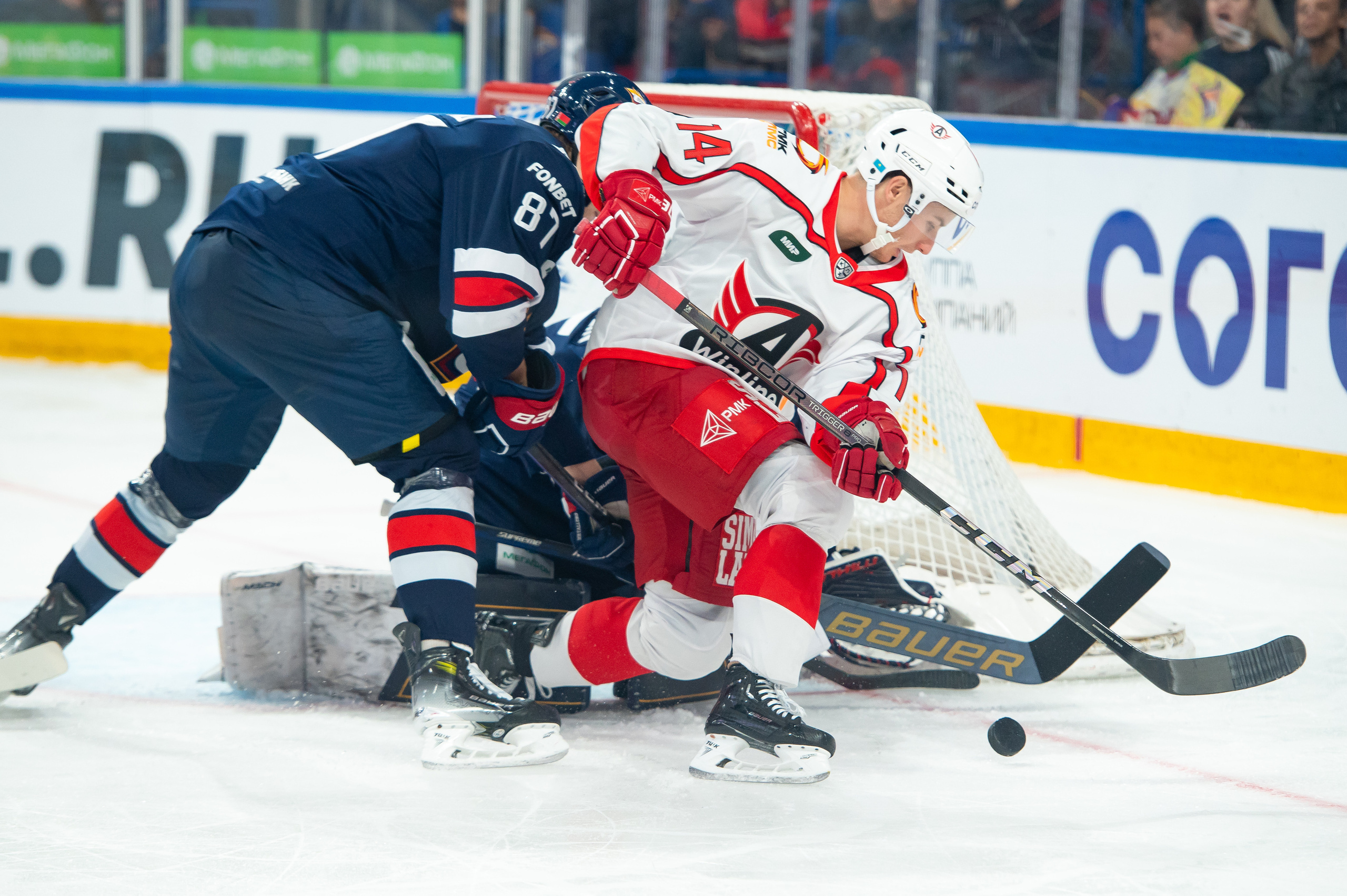 Металлург-Автомобилист 20 09 2023. Спортивный и репортажный фотограф в Магнитогорске