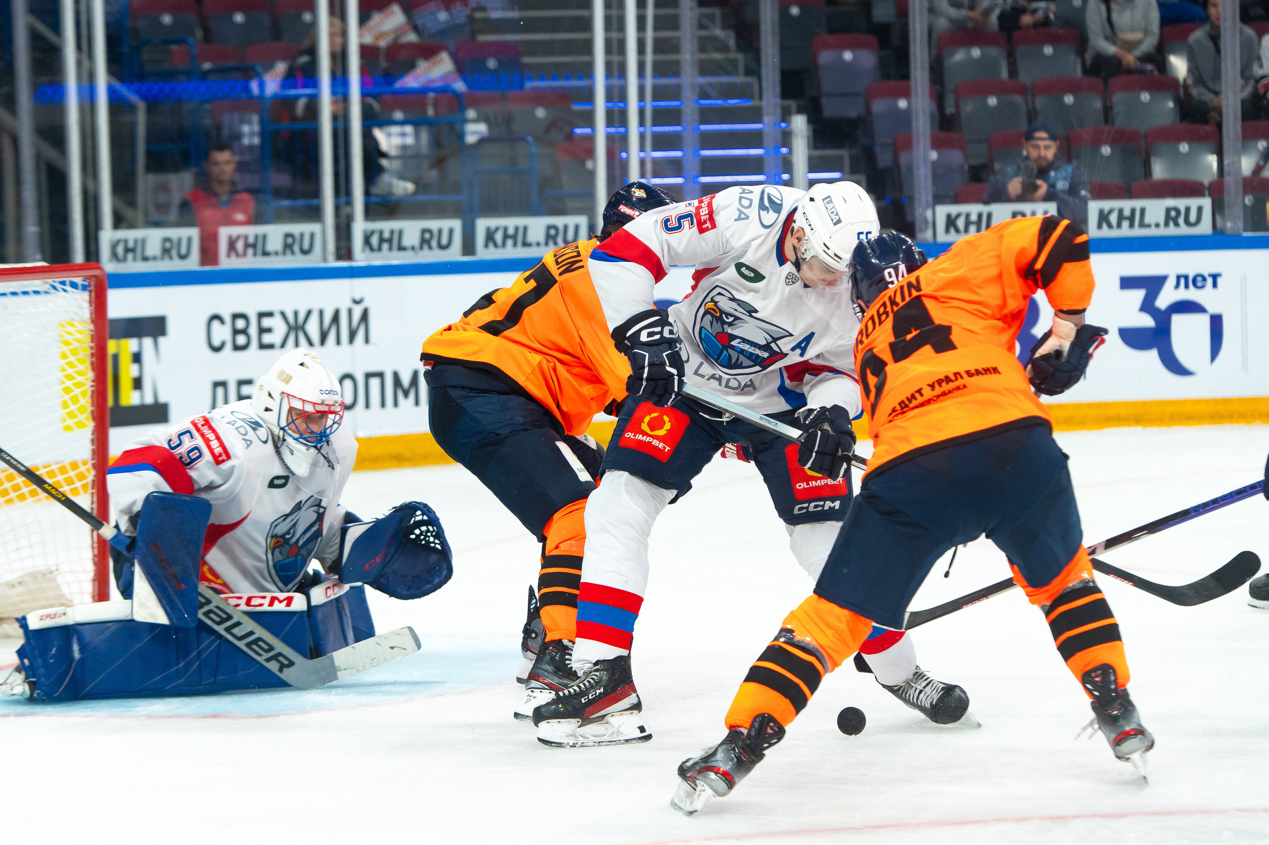Металлург-Лада 16.09.2023. Спортивный и репортажный фотограф в Магнитогорске
