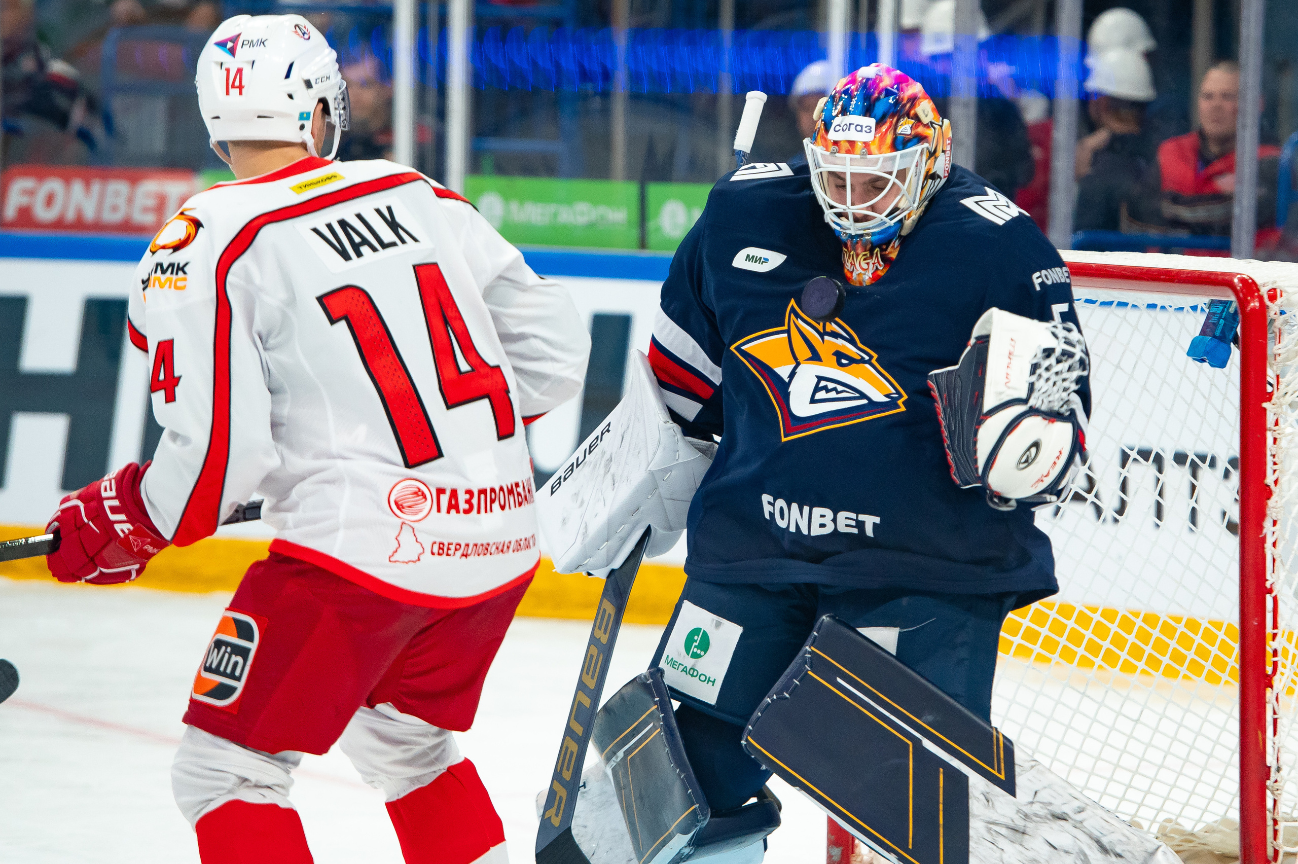 Металлург-Автомобилист 20 09 2023. Спортивный и репортажный фотограф в Магнитогорске