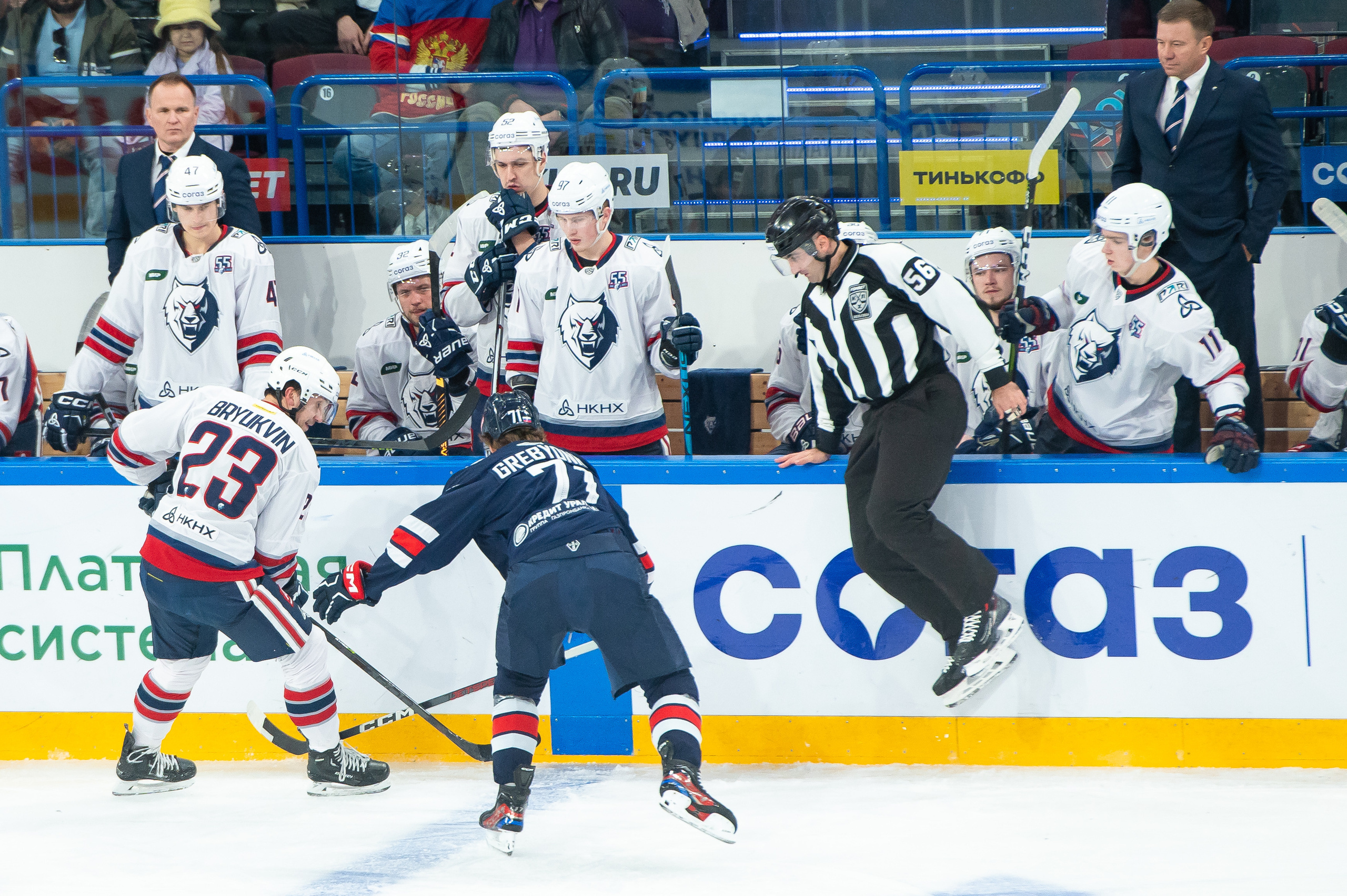 Металлург-Нефтехимик 02 10 2023. Спортивный и репортажный фотограф в Магнитогорске