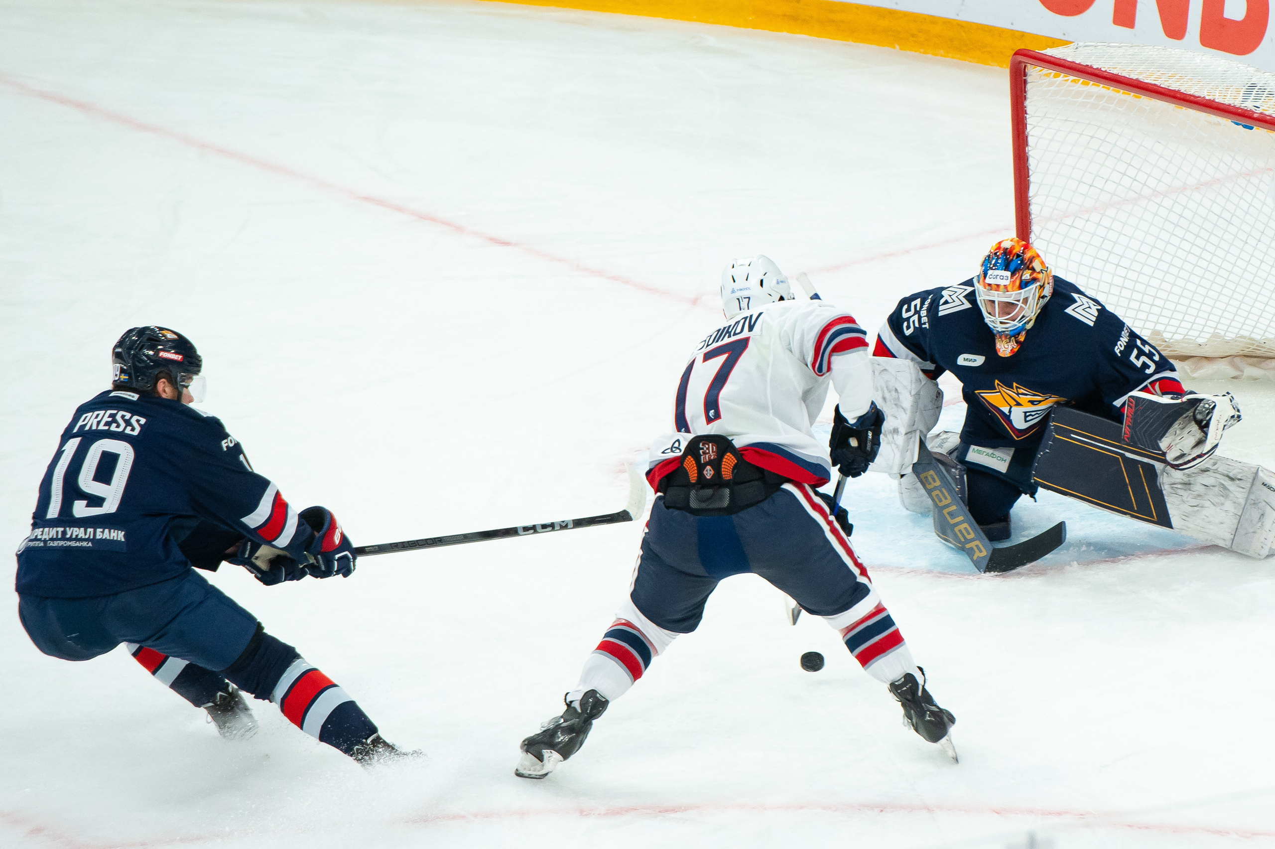 Металлург-Нефтехимик 02 10 2023. Спортивный и репортажный фотограф в Магнитогорске