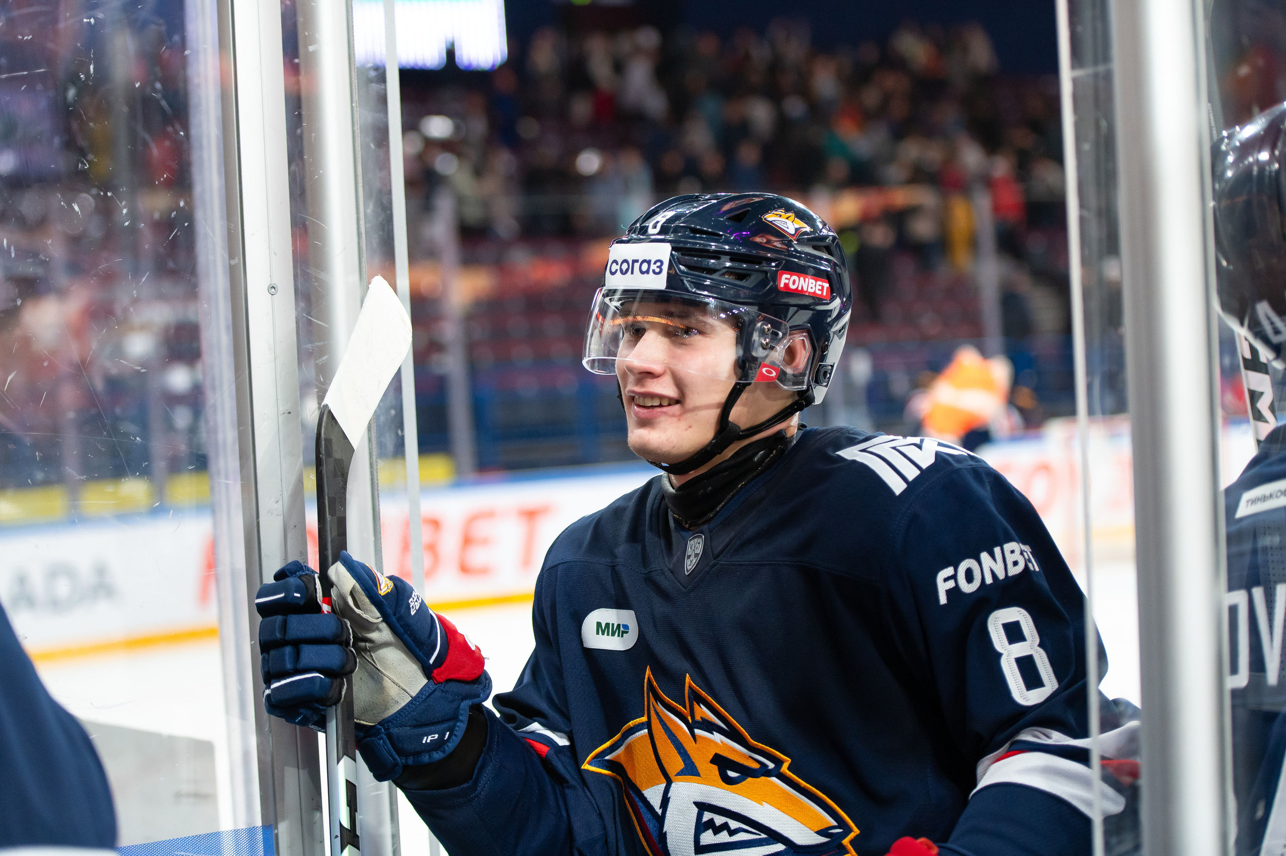 Металлург-Нефтехимик 02 10 2023. Спортивный и репортажный фотограф в Магнитогорске