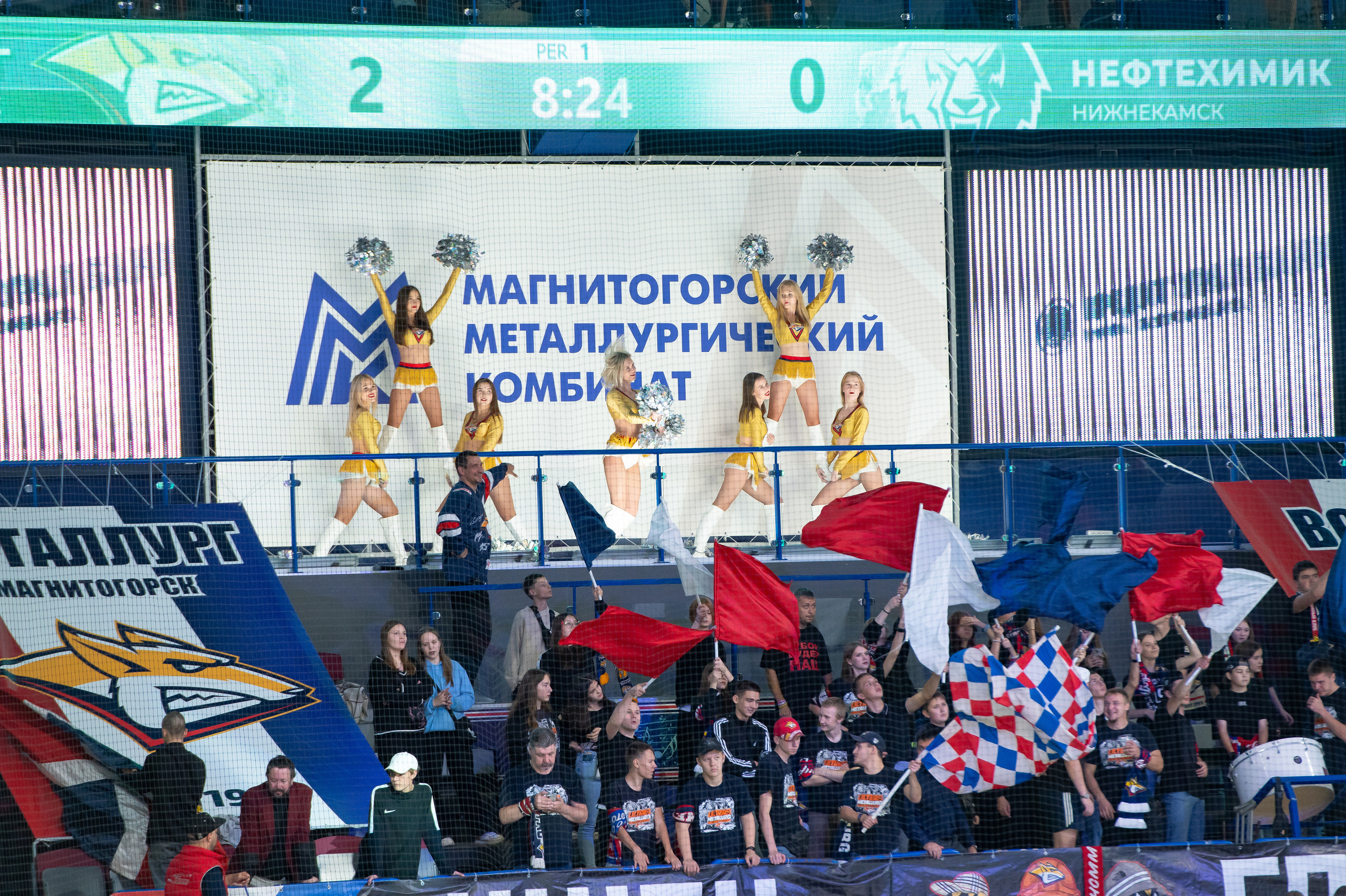 Металлург-Нефтехимик 02 10 2023. Спортивный и репортажный фотограф в Магнитогорске