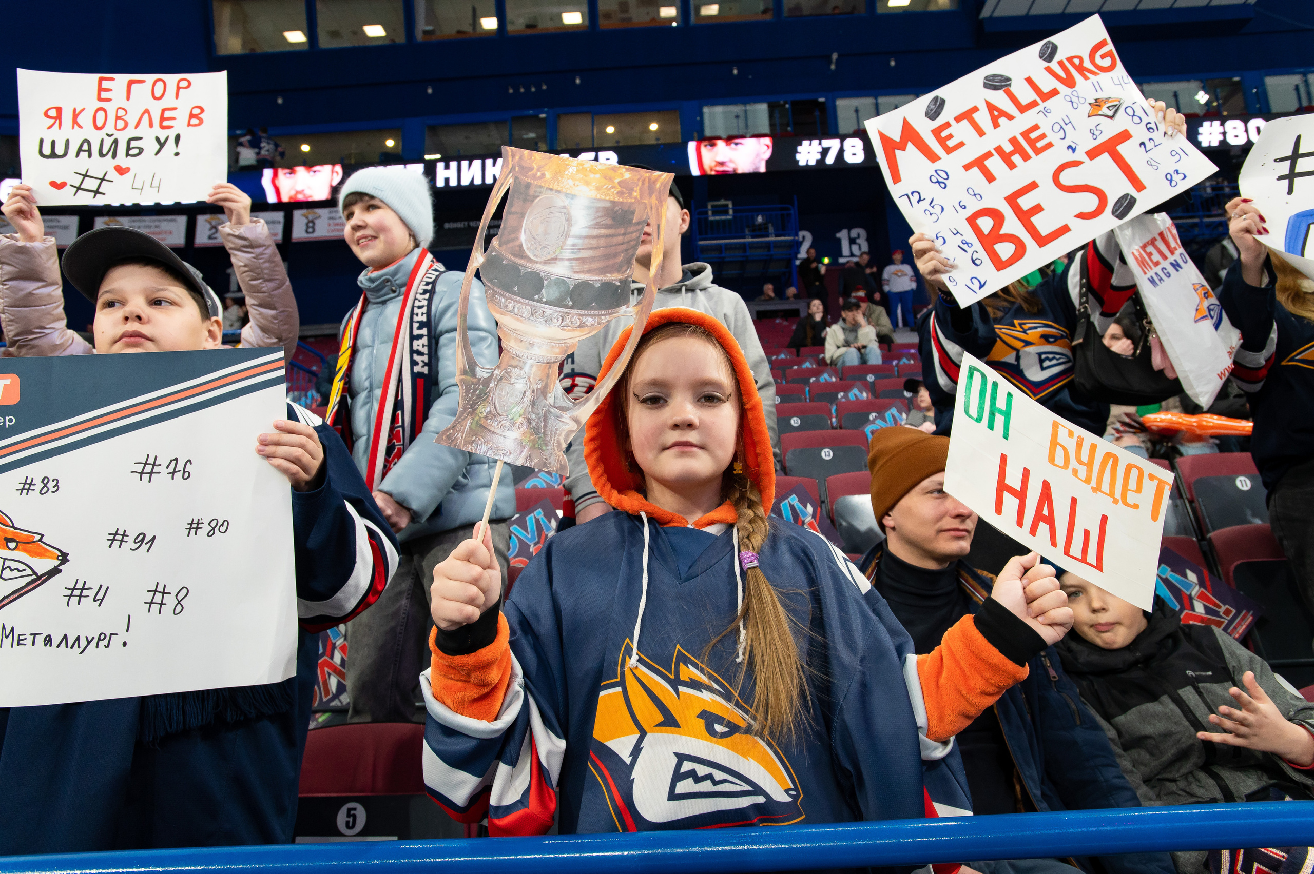 Хоккей. Спортивный и репортажный фотограф в Магнитогорске