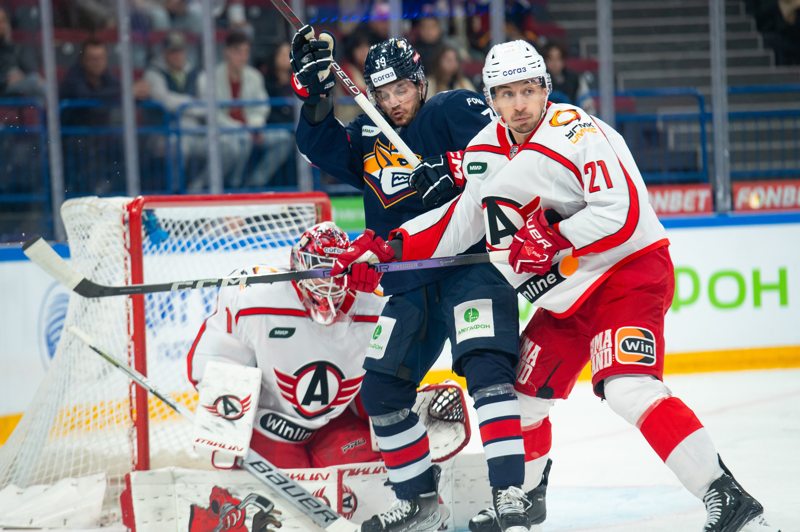 Металлург-Автомобилист 20 09 2023. Спортивный и репортажный фотограф в Магнитогорске