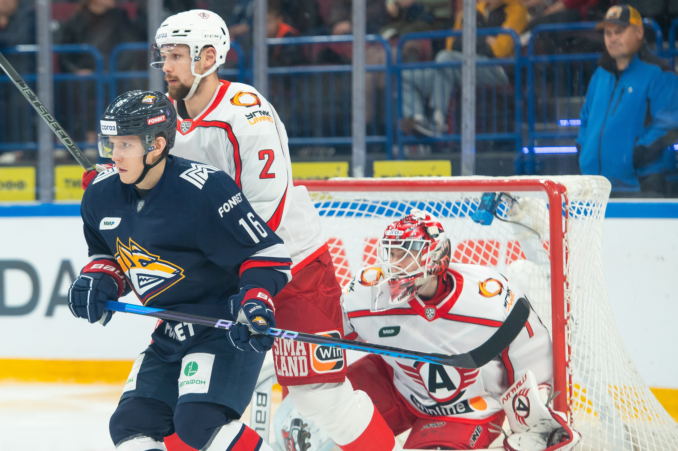 Металлург-Автомобилист 20 09 2023. Спортивный и репортажный фотограф в Магнитогорске