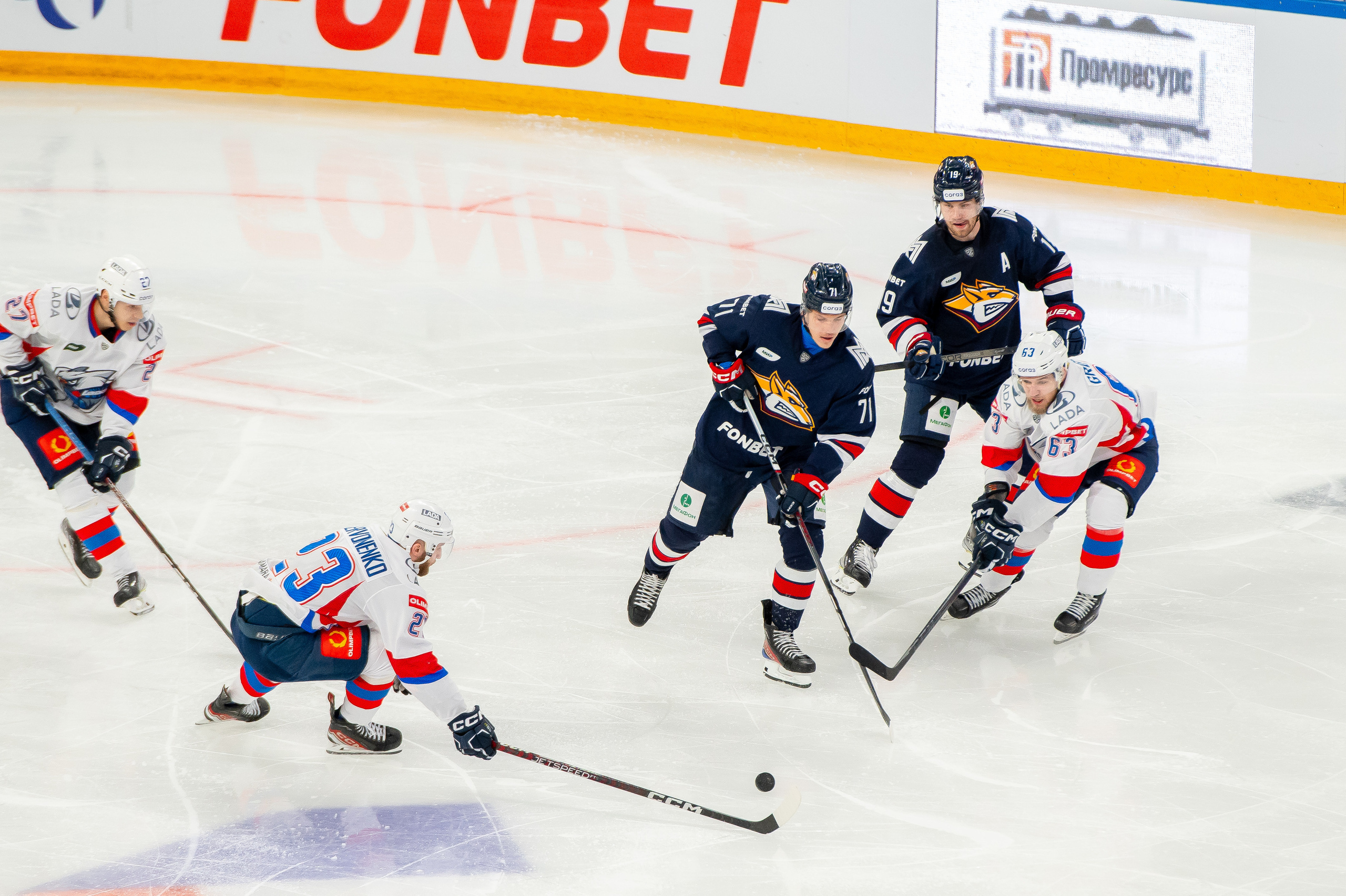 Металлург — Лада 14.09.2023. Спортивный и репортажный фотограф в Магнитогорске