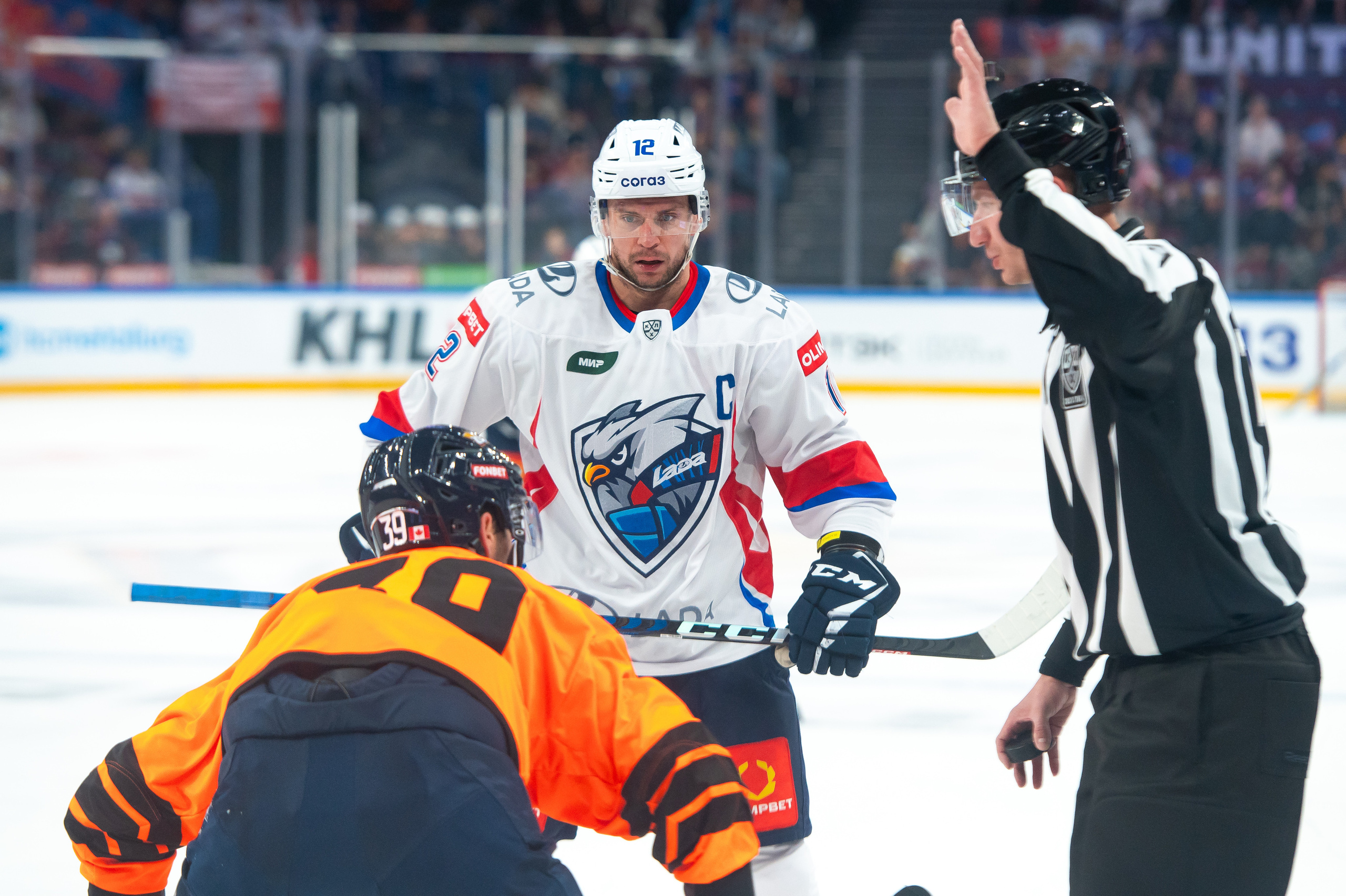 Металлург-Лада 16.09.2023. Спортивный и репортажный фотограф в Магнитогорске