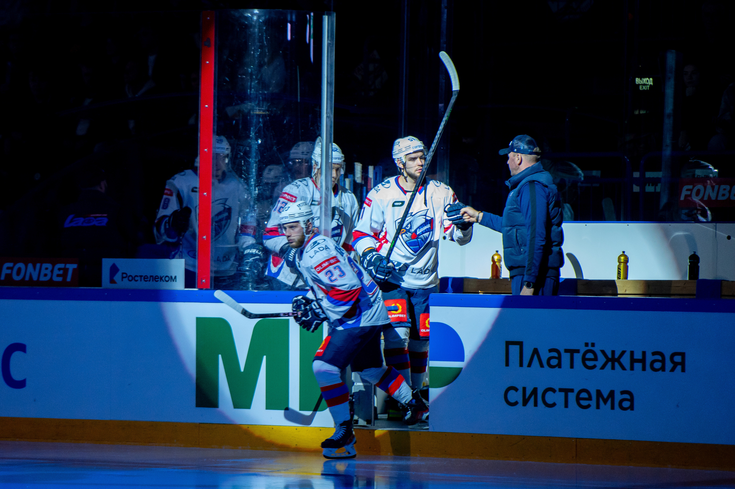 Металлург — Лада 14.09.2023. Спортивный и репортажный фотограф в Магнитогорске