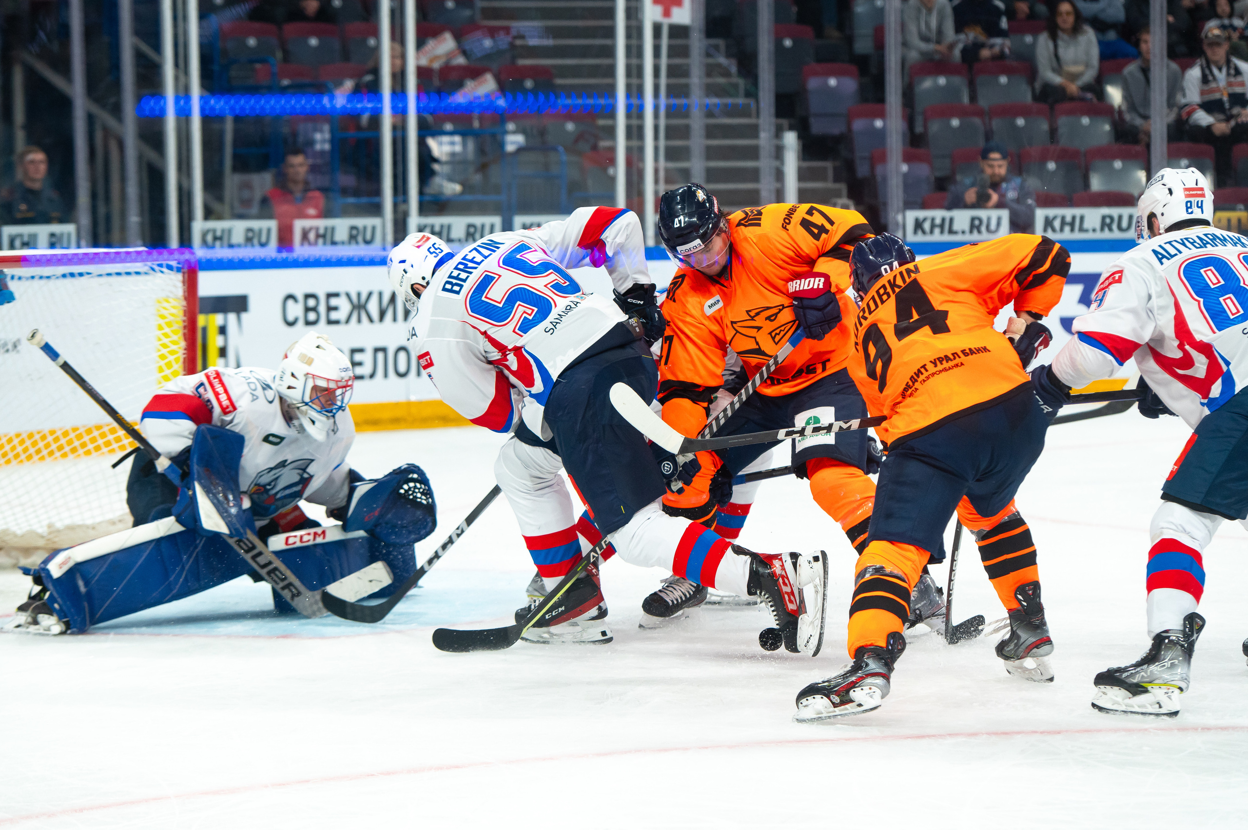 Металлург-Лада 16.09.2023. Спортивный и репортажный фотограф в Магнитогорске