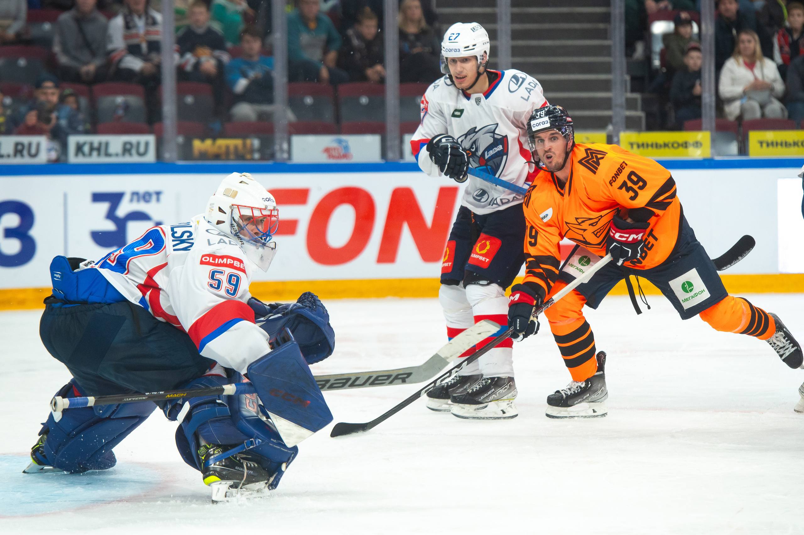 Металлург-Лада 16.09.2023. Спортивный и репортажный фотограф в Магнитогорске