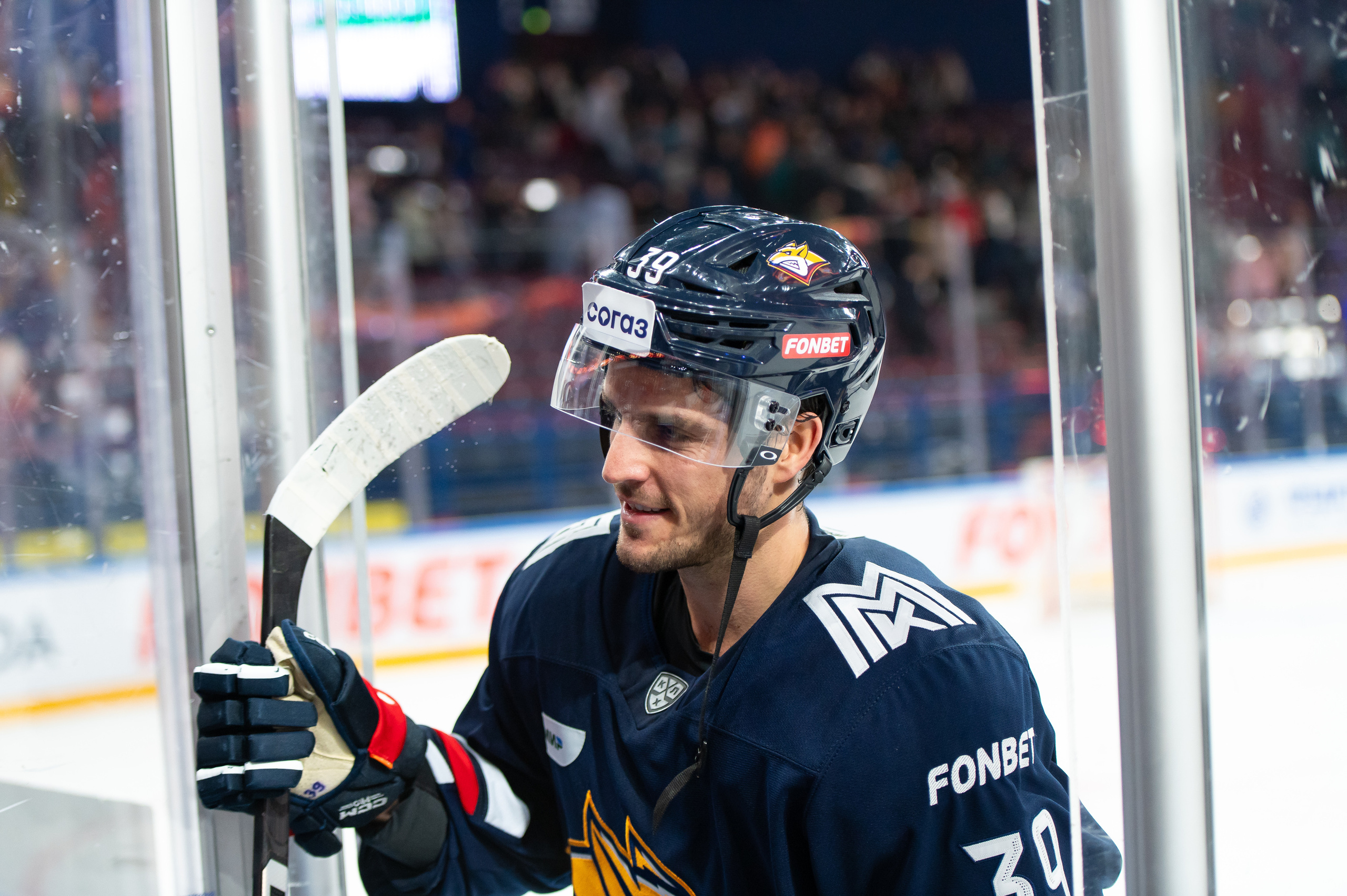 Металлург-Нефтехимик 02 10 2023. Спортивный и репортажный фотограф в Магнитогорске