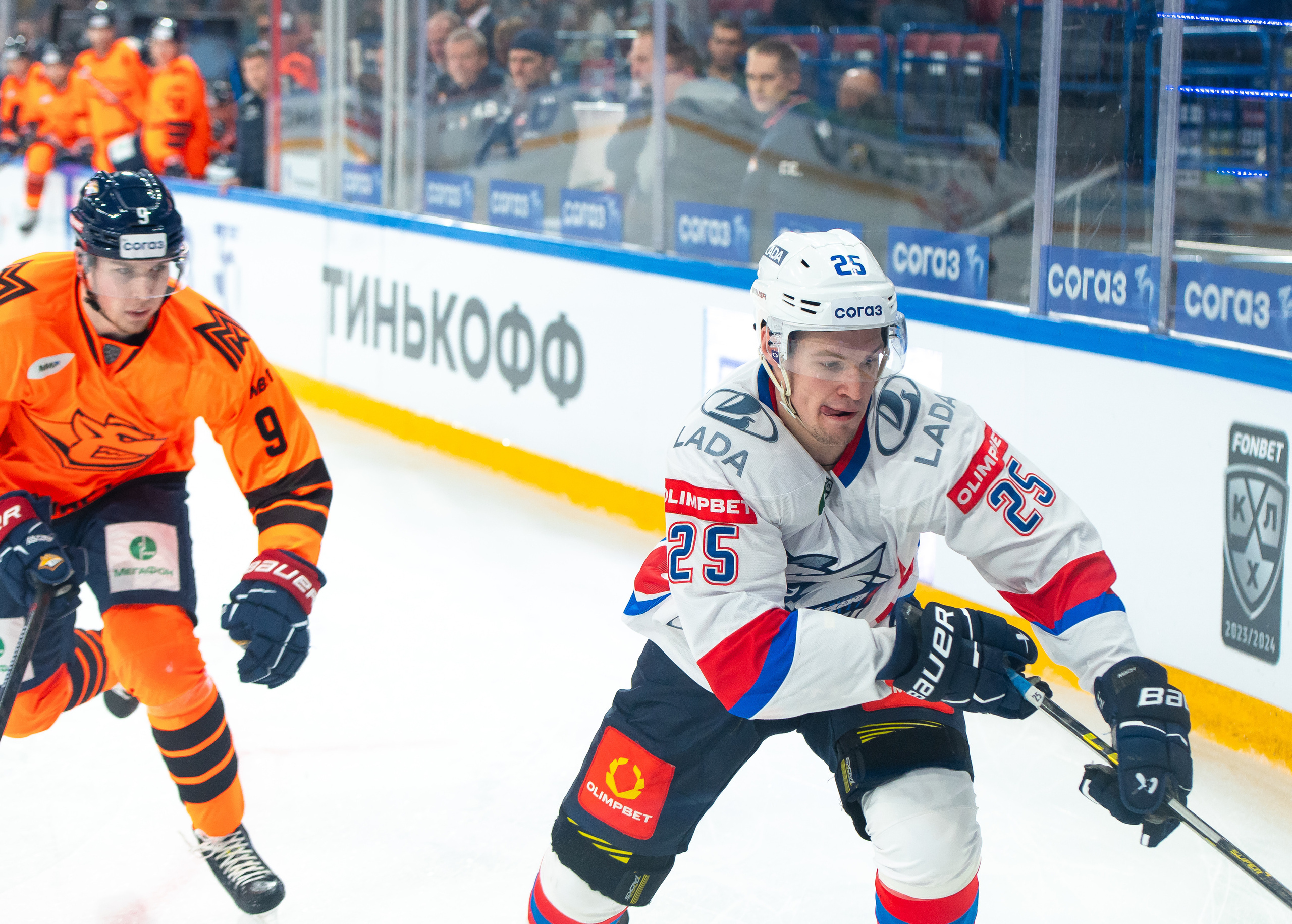 Металлург-Лада 16.09.2023. Спортивный и репортажный фотограф в Магнитогорске