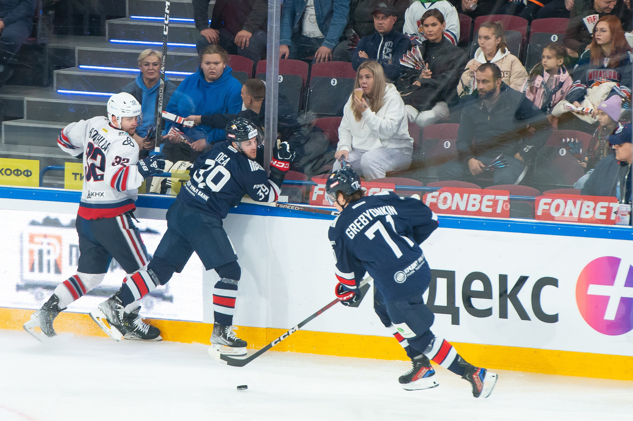 Металлург-Нефтехимик 02 10 2023. Спортивный и репортажный фотограф в Магнитогорске