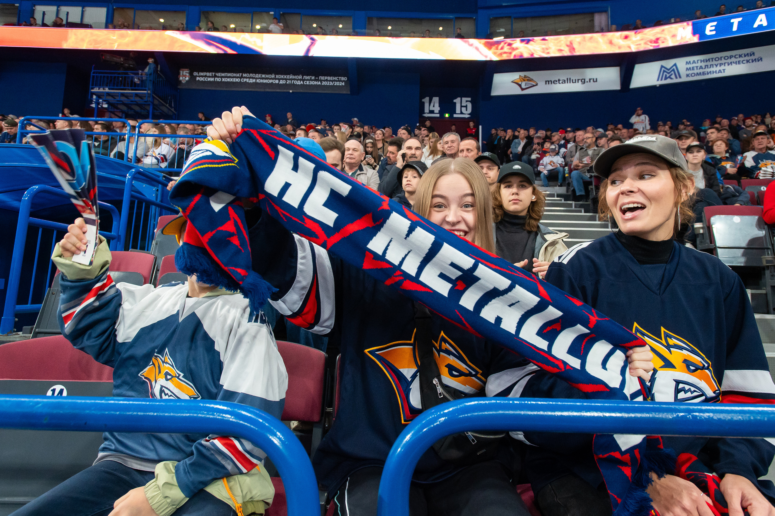 Металлург — Лада 14.09.2023. Спортивный и репортажный фотограф в Магнитогорске