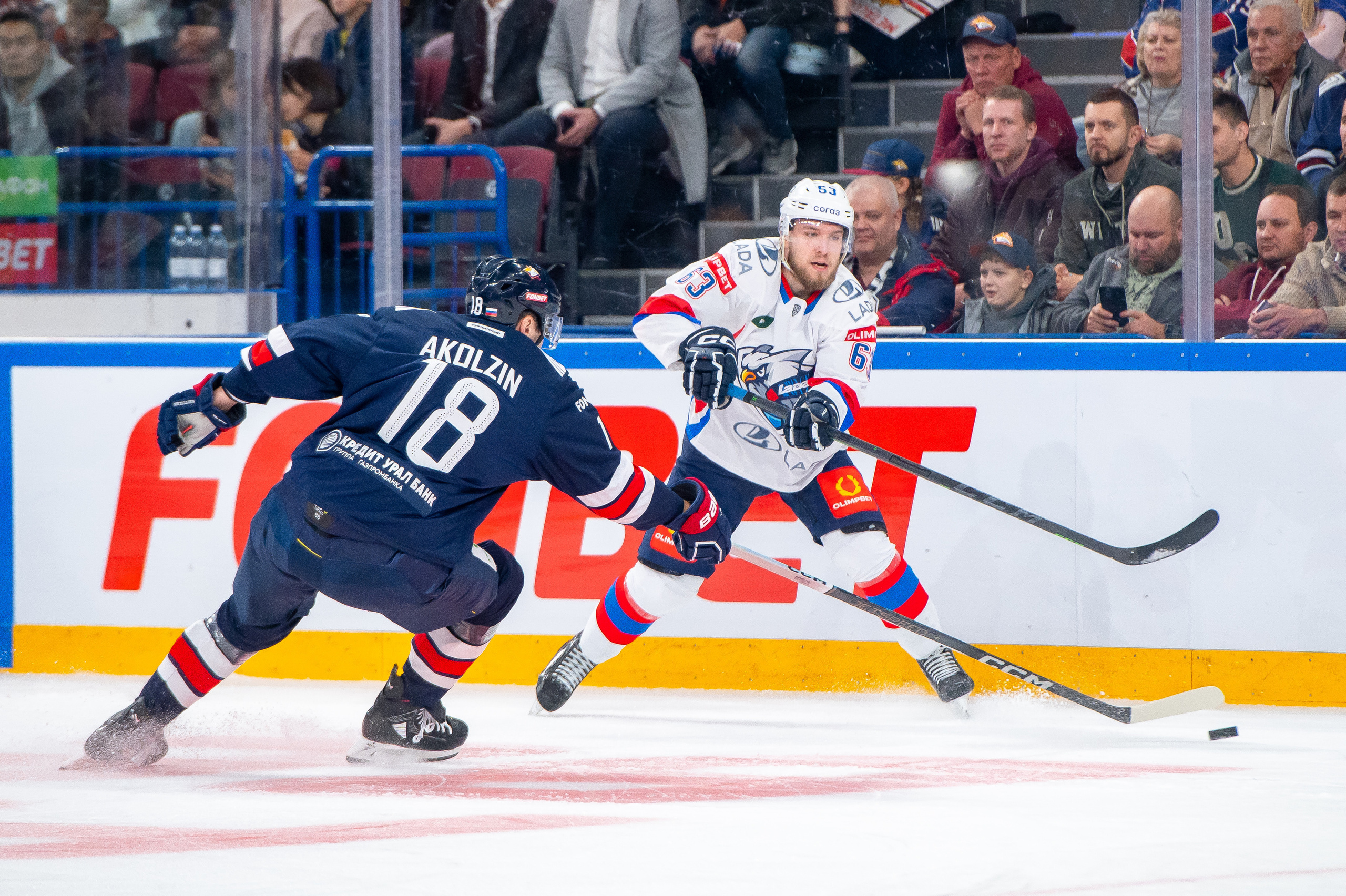 Металлург — Лада 14.09.2023. Спортивный и репортажный фотограф в Магнитогорске