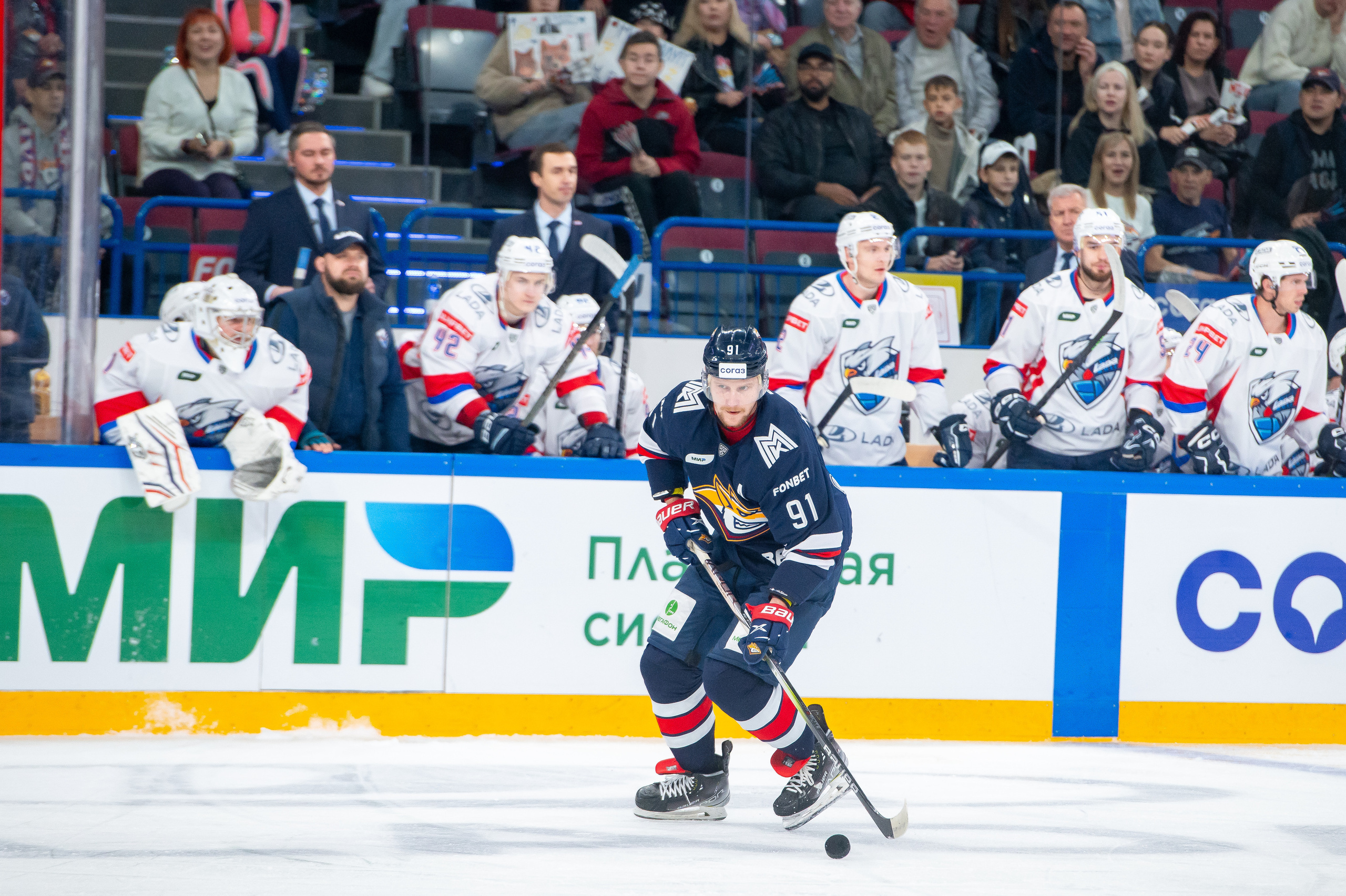 Металлург — Лада 14.09.2023. Спортивный и репортажный фотограф в Магнитогорске