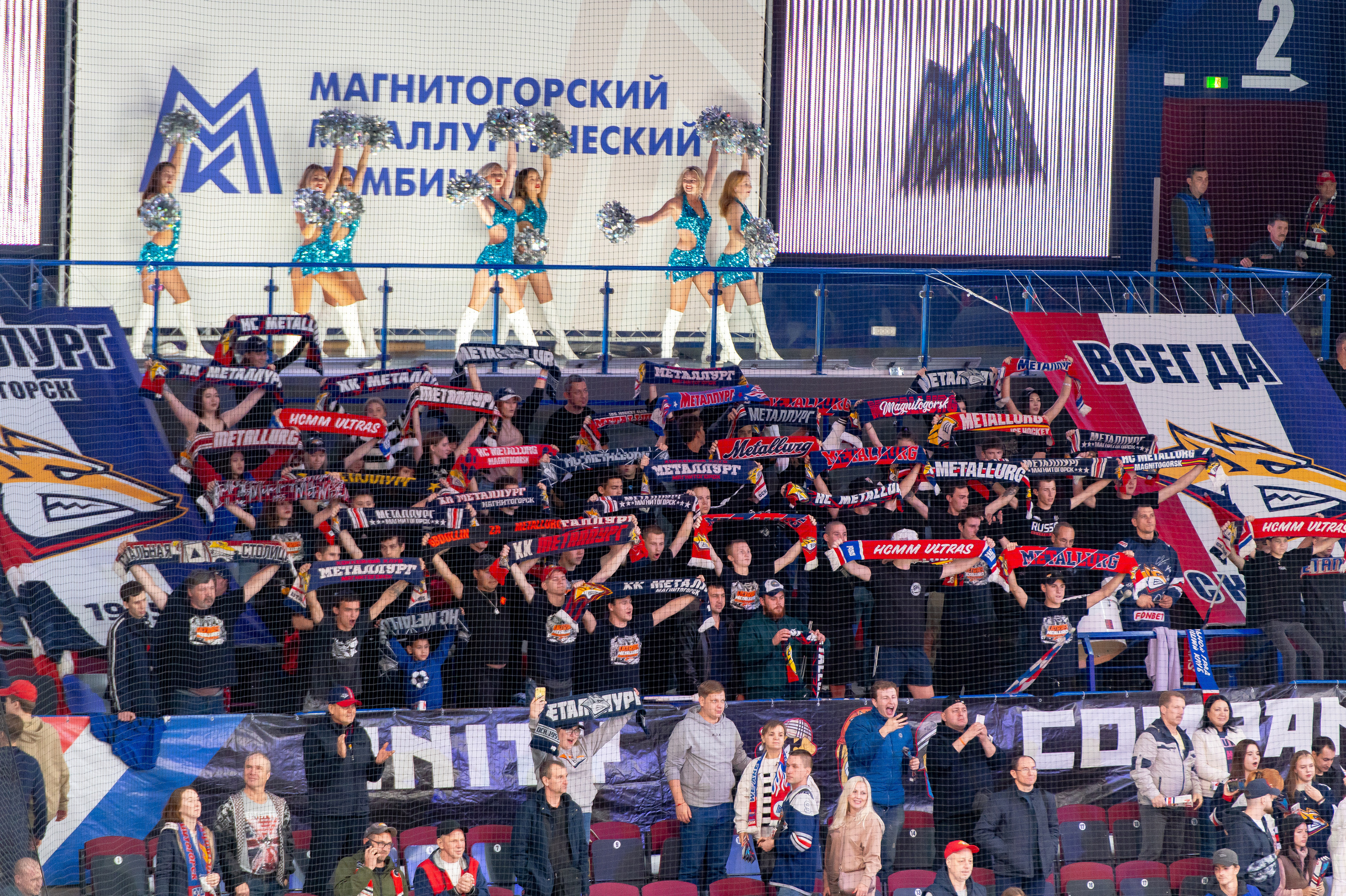 Металлург — Лада 14.09.2023. Спортивный и репортажный фотограф в Магнитогорске