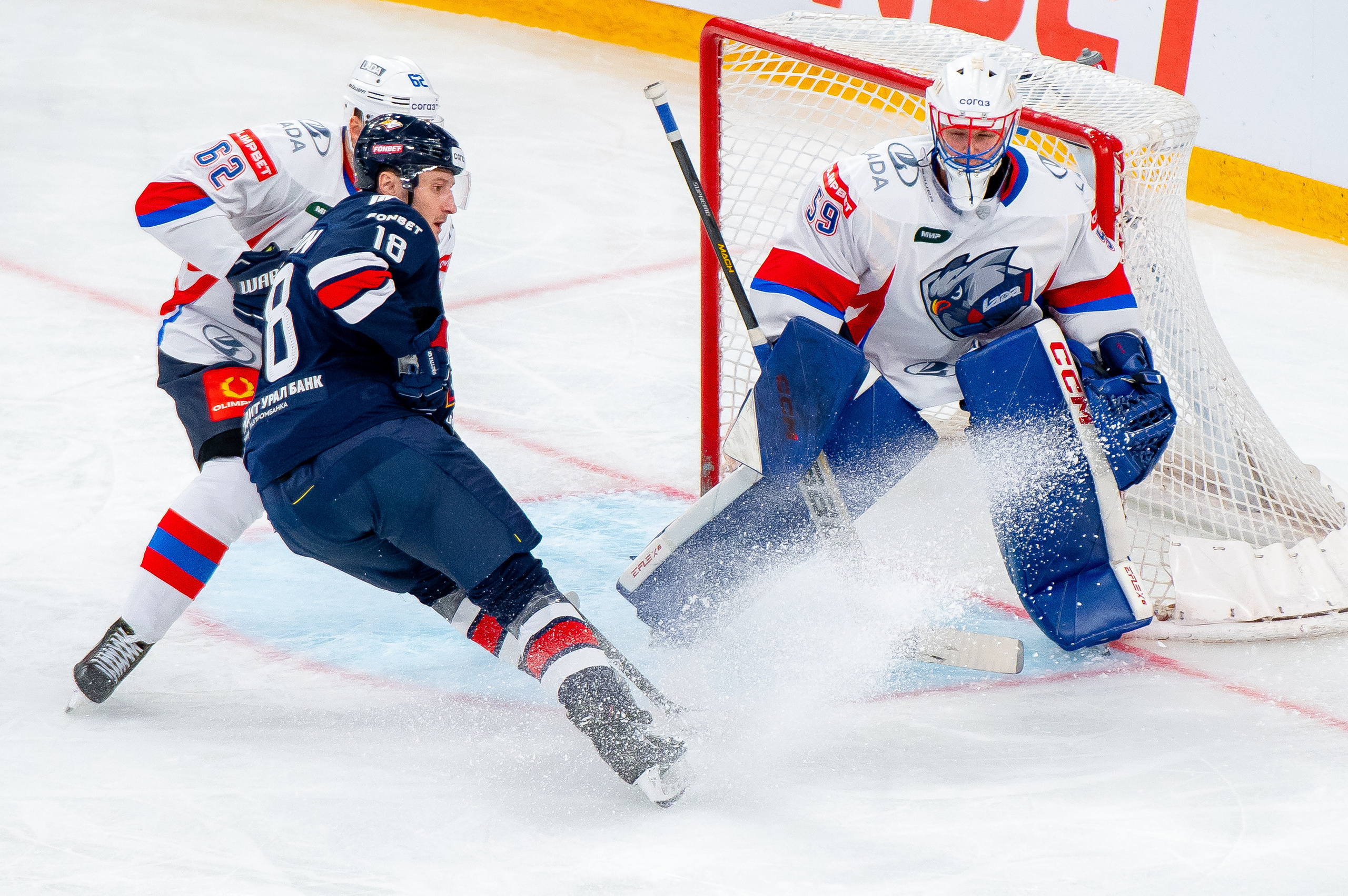 Металлург — Лада 14.09.2023. Спортивный и репортажный фотограф в Магнитогорске