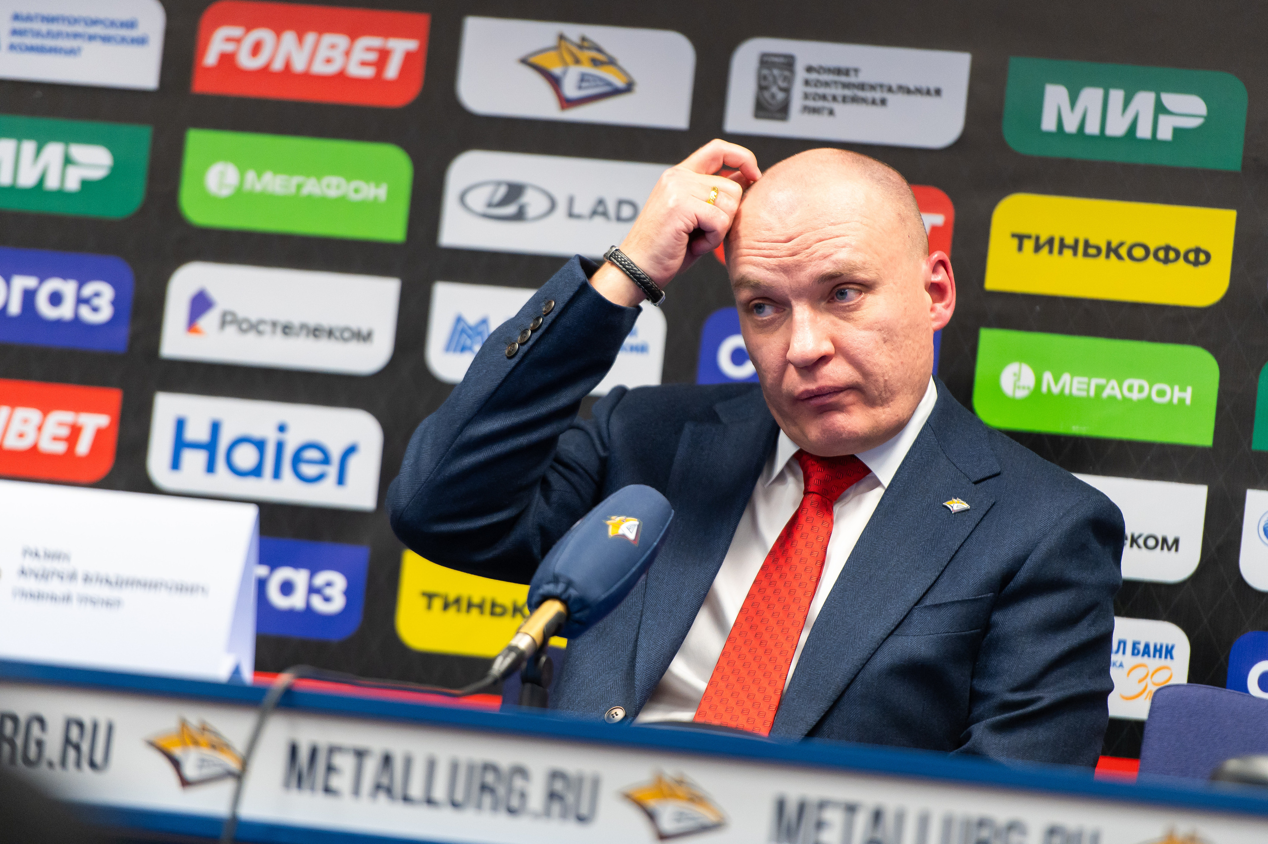 Металлург — Лада 14.09.2023. Спортивный и репортажный фотограф в Магнитогорске